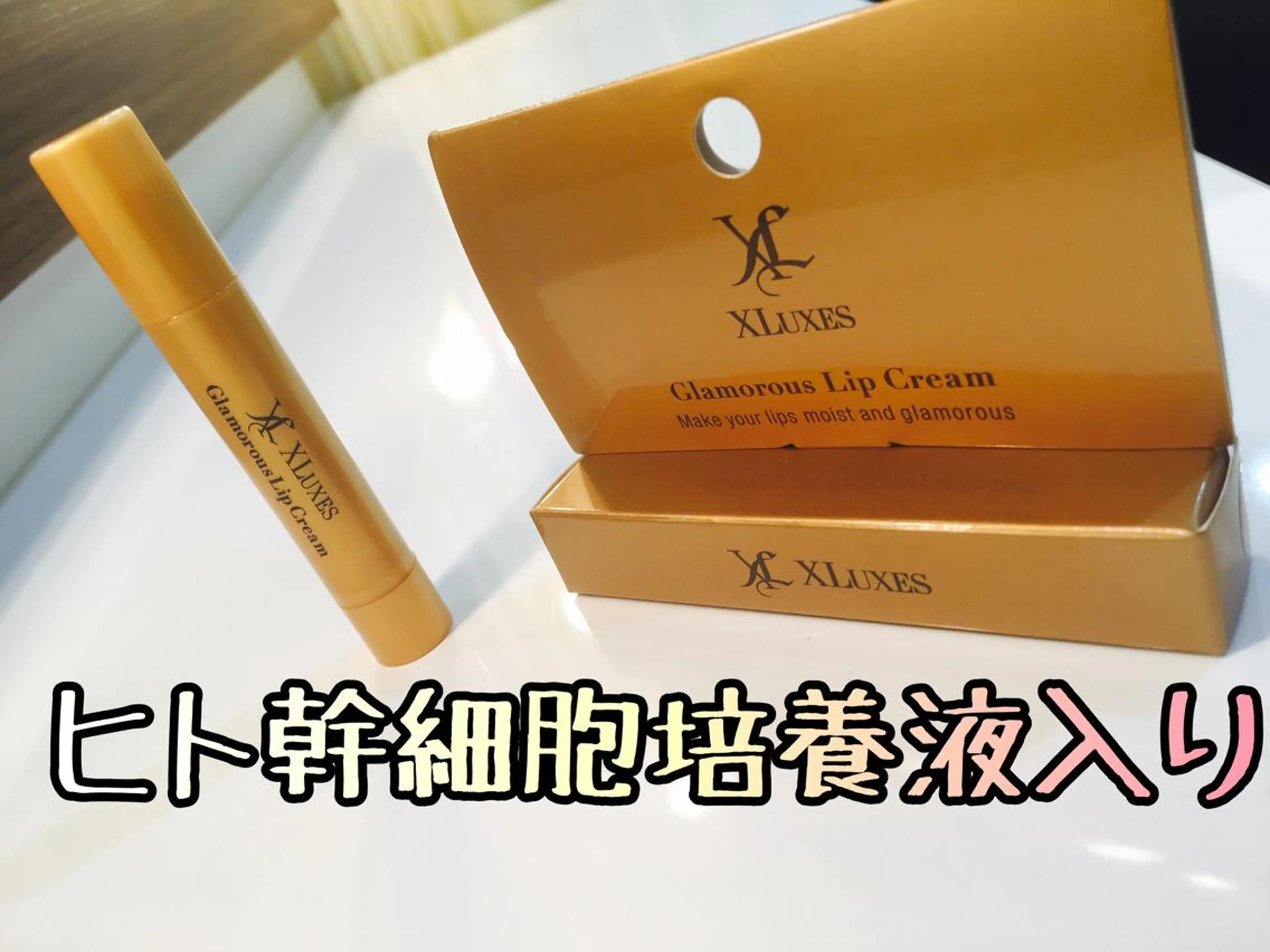 エステ リラク サロンドゥインナップ青山所属・栗原 悠人のエステ・リラクイメージ