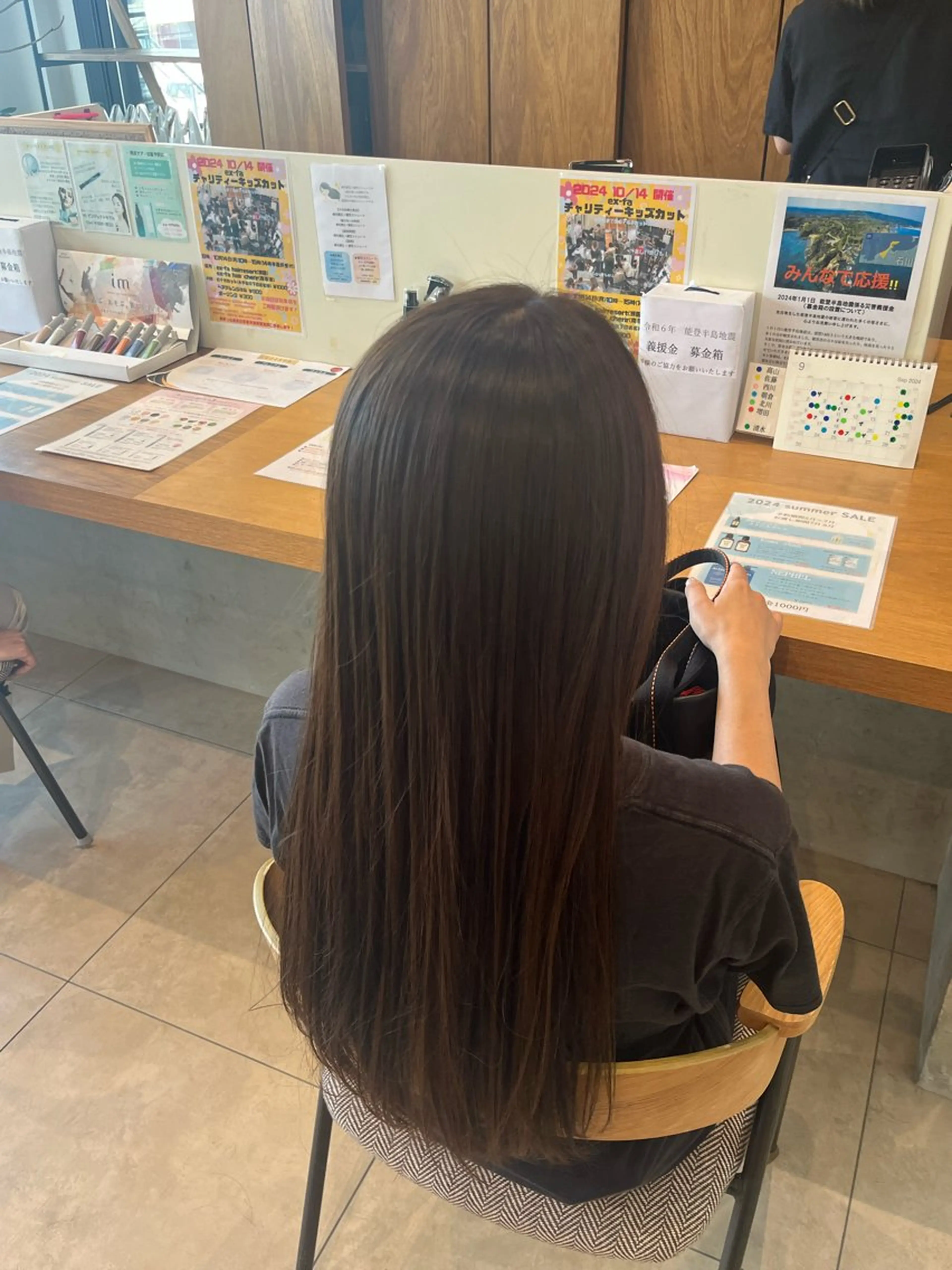 ロング 坂口 友莉香のヘアスタイル