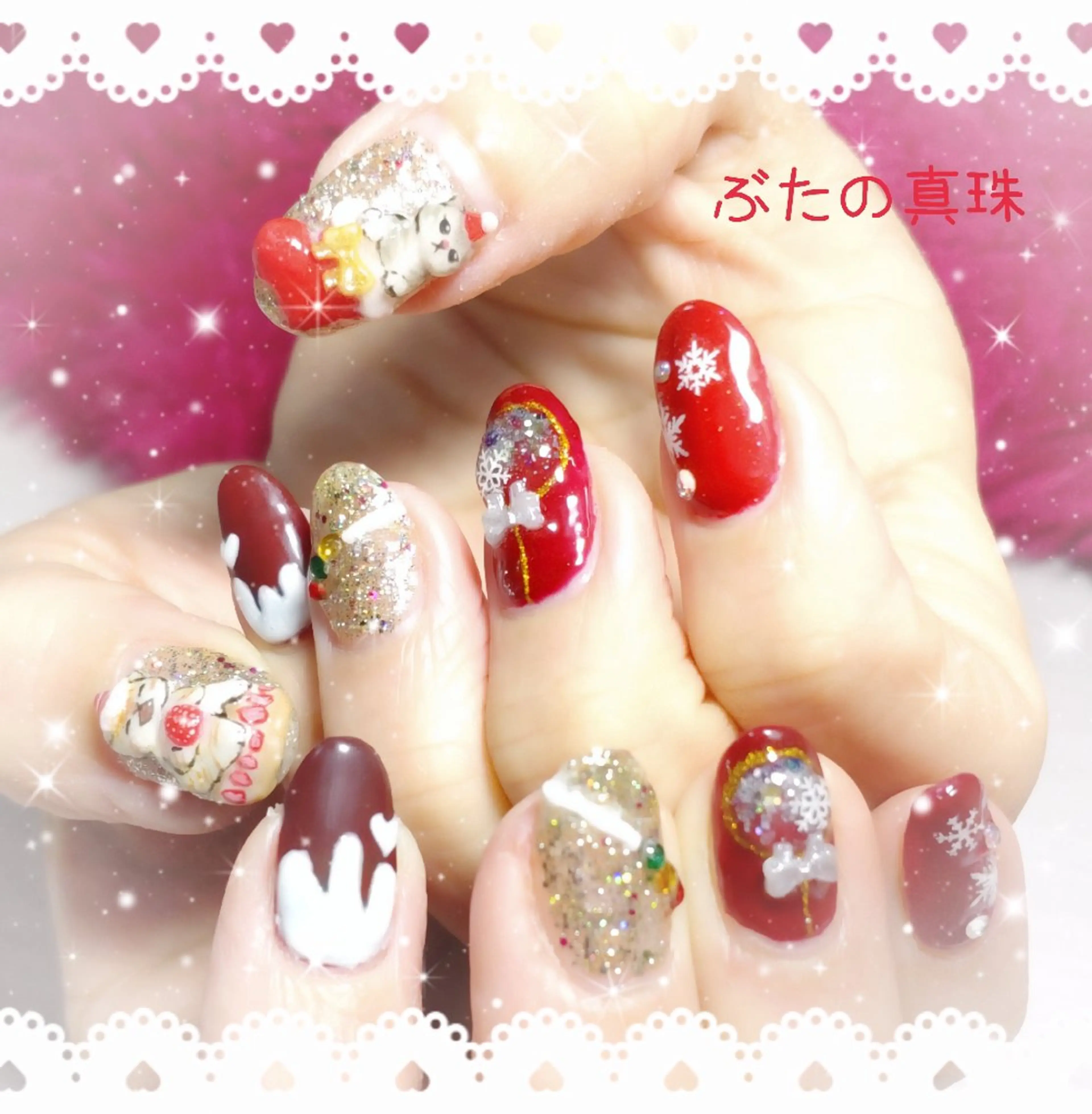 ネイル 冬ネイル クリスマス 林 珠里のネイルデザイン