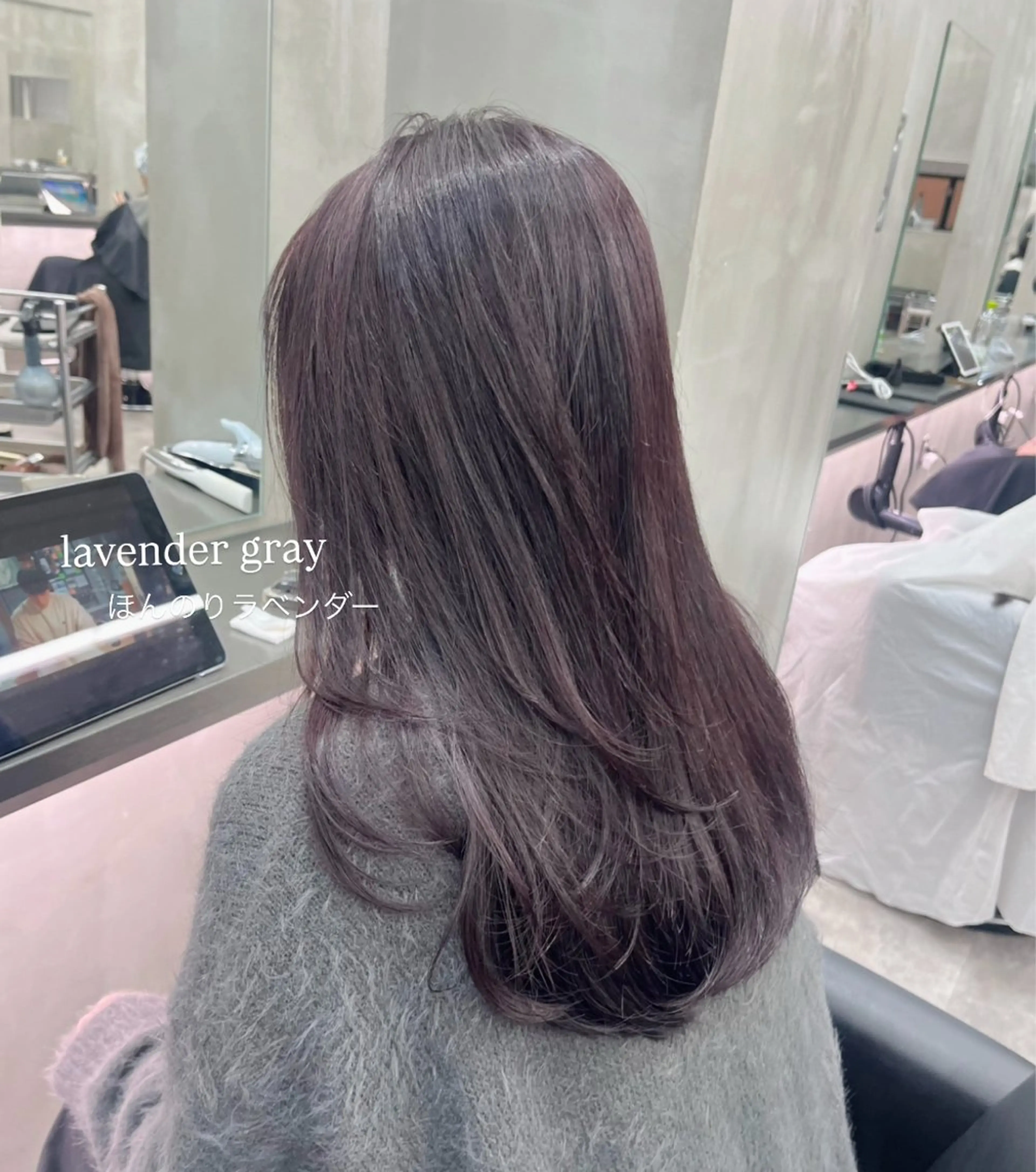 ロング カラー ブリーチ ダブルカラー グレージュ ラベンダーカラー ラベンダーグレージュ カット ヘアカラー トリートメント ナツミ/透明感カラー /酸性ストレートのヘアスタイル