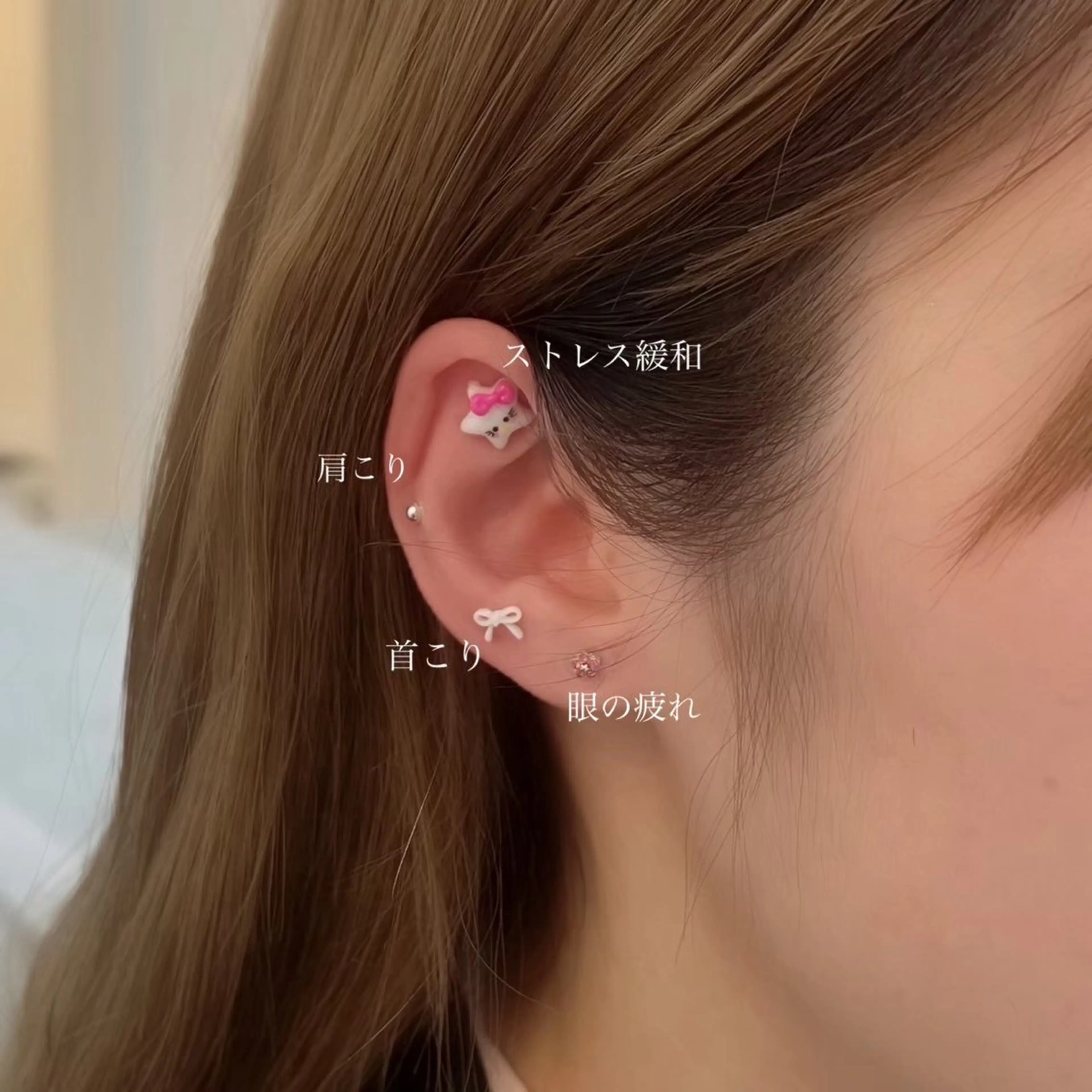 その他 iplus まつげ、眉毛、耳つぼのマツエク・マツパデザイン