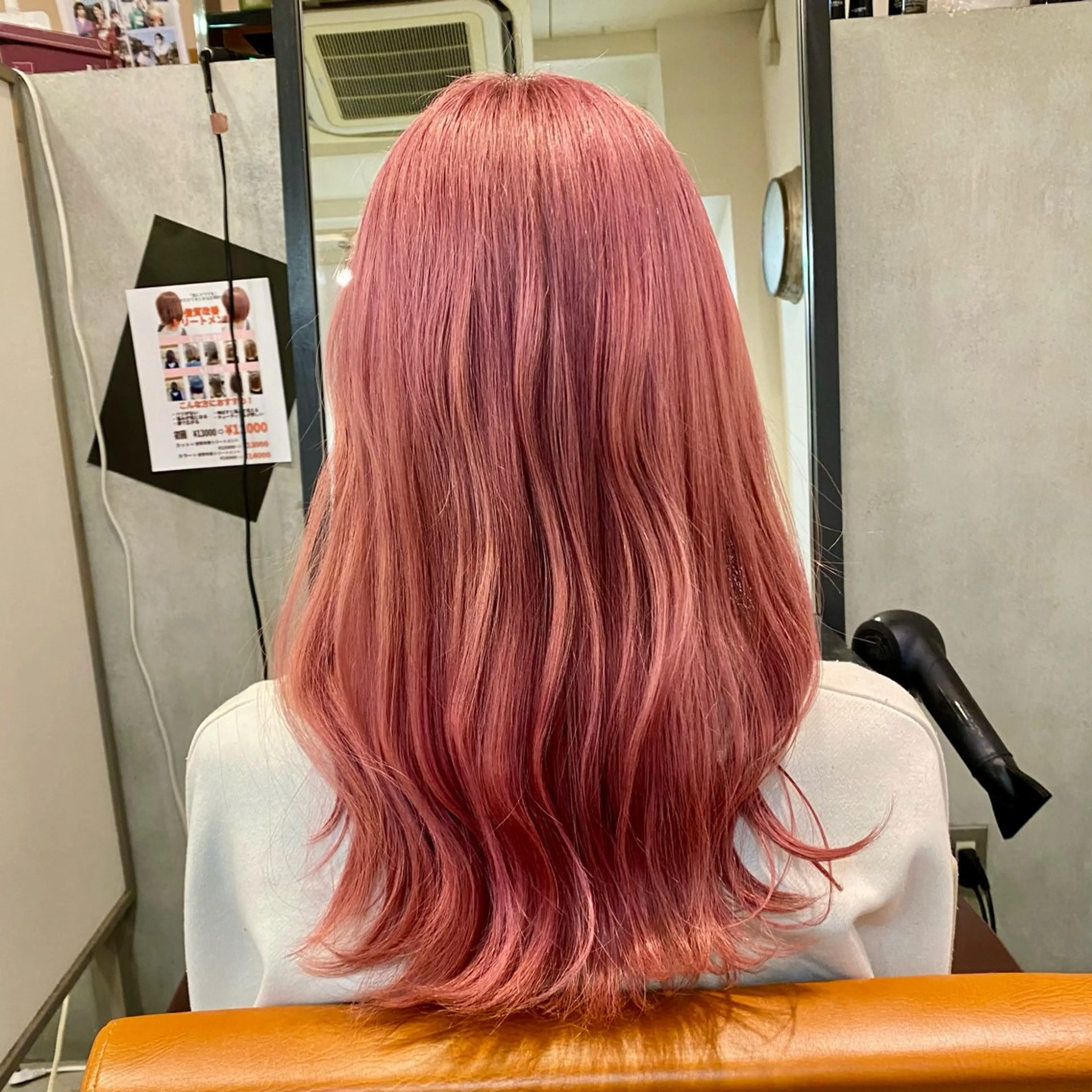 ロング カラー 惣木 菜穂のヘアスタイル