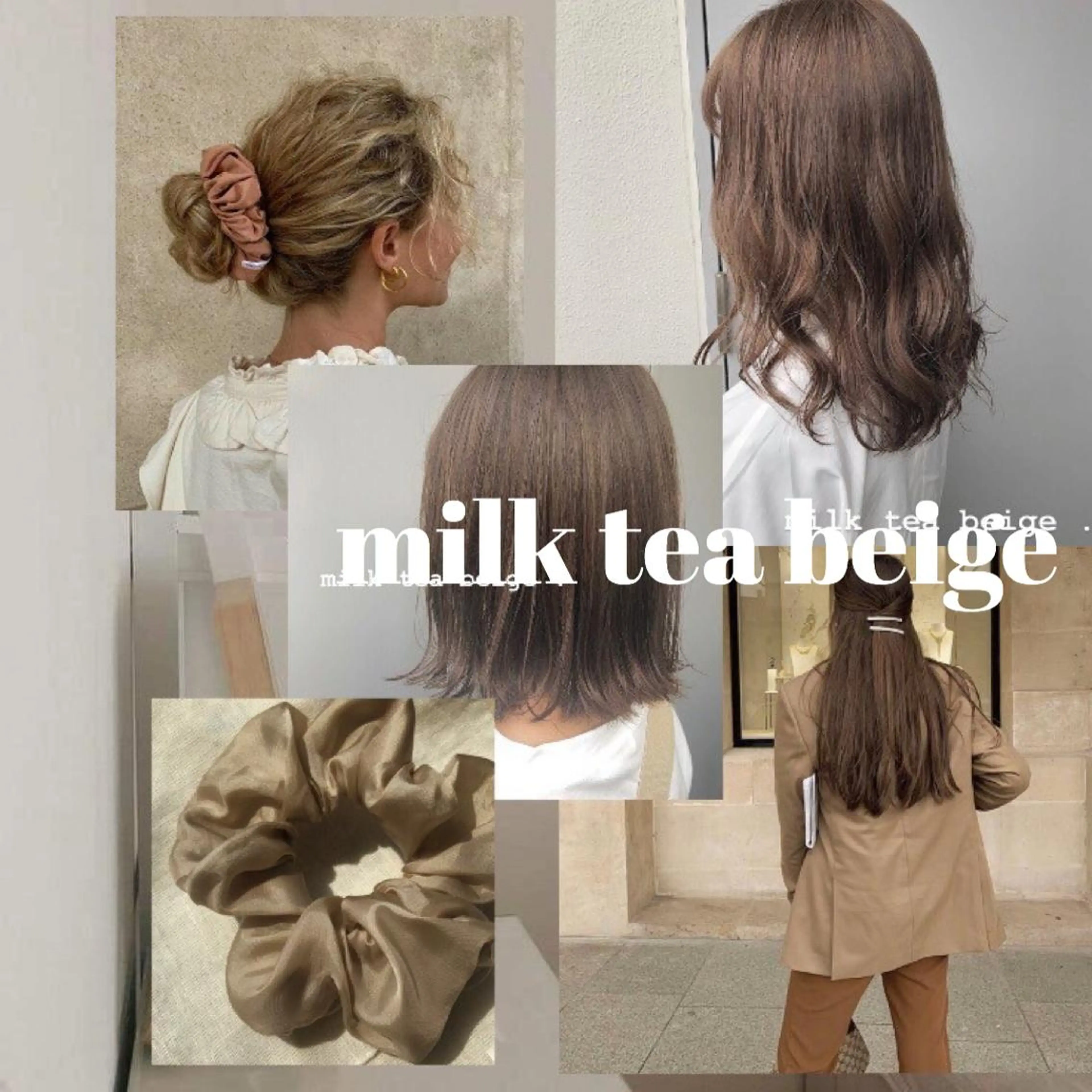 ロング カラー ヘアアレンジ 赤味消し.髪質改善 🌿𝘠𝘜𝘙𝘐のヘアスタイル