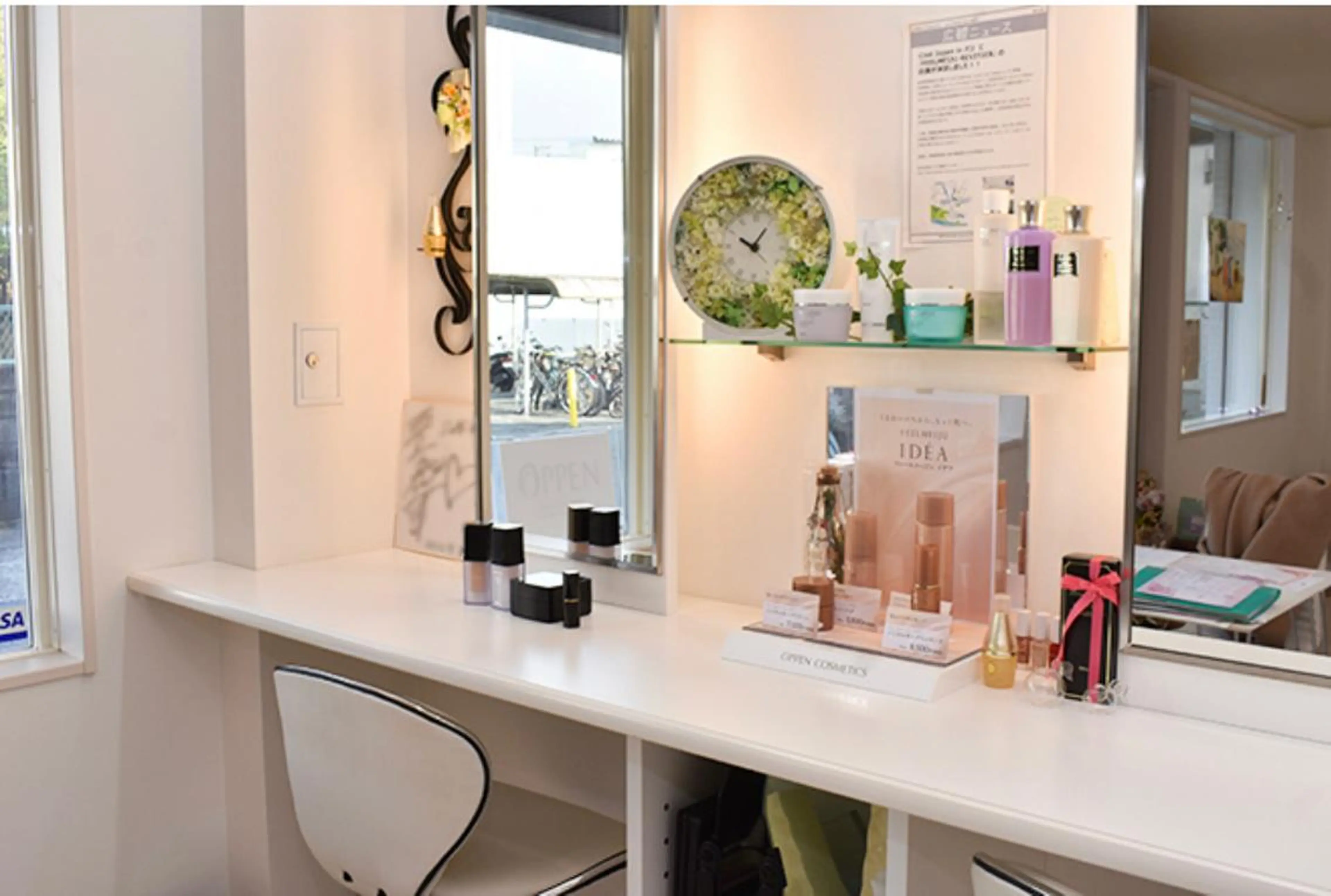 アンジェリーク所属・森岡 和美のエステ・リラクイメージ