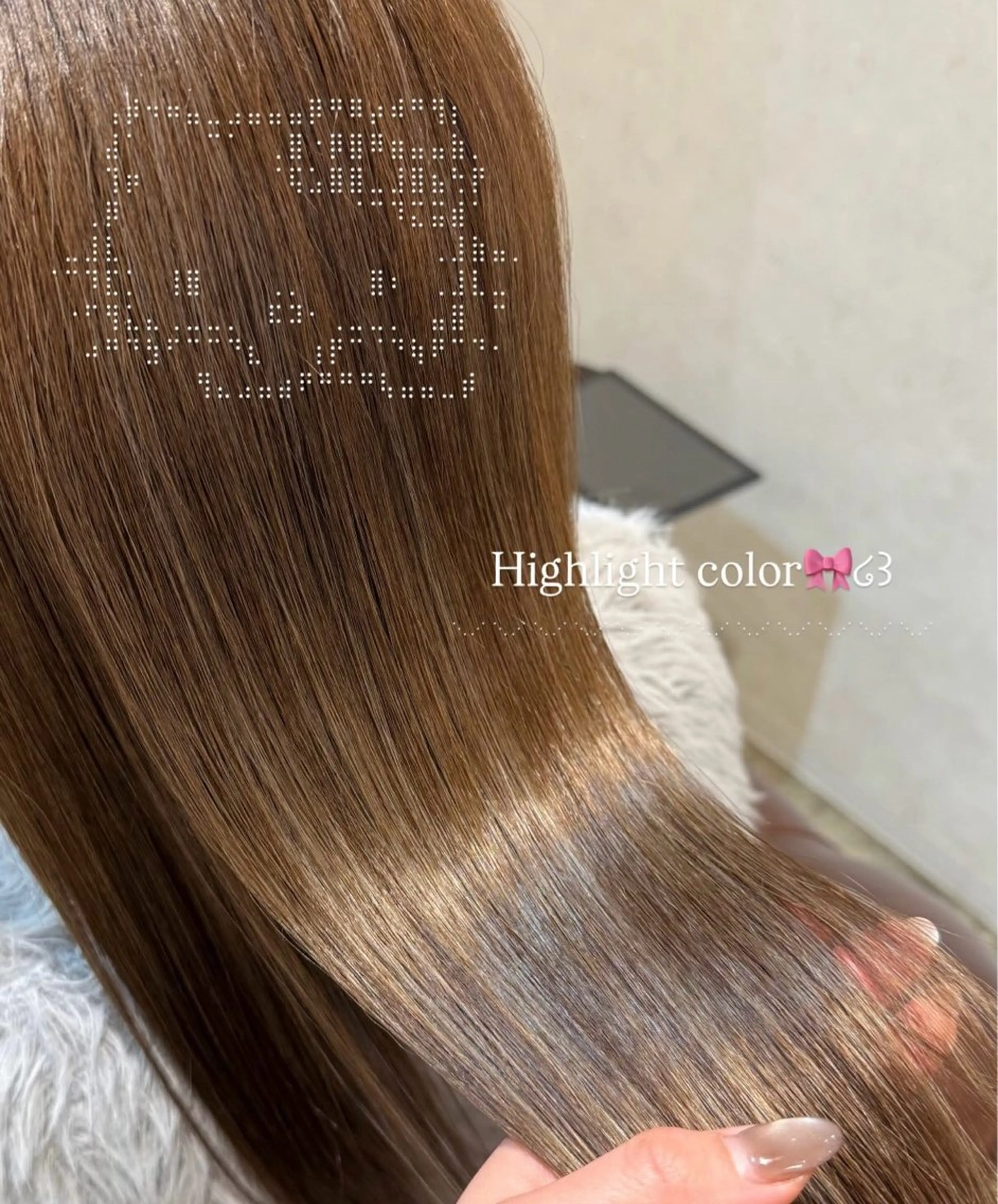 セミロング ヘアカラー トリートメント 🎀RUI/髪質改善 /美髪矯正/艶カラーのヘアスタイル