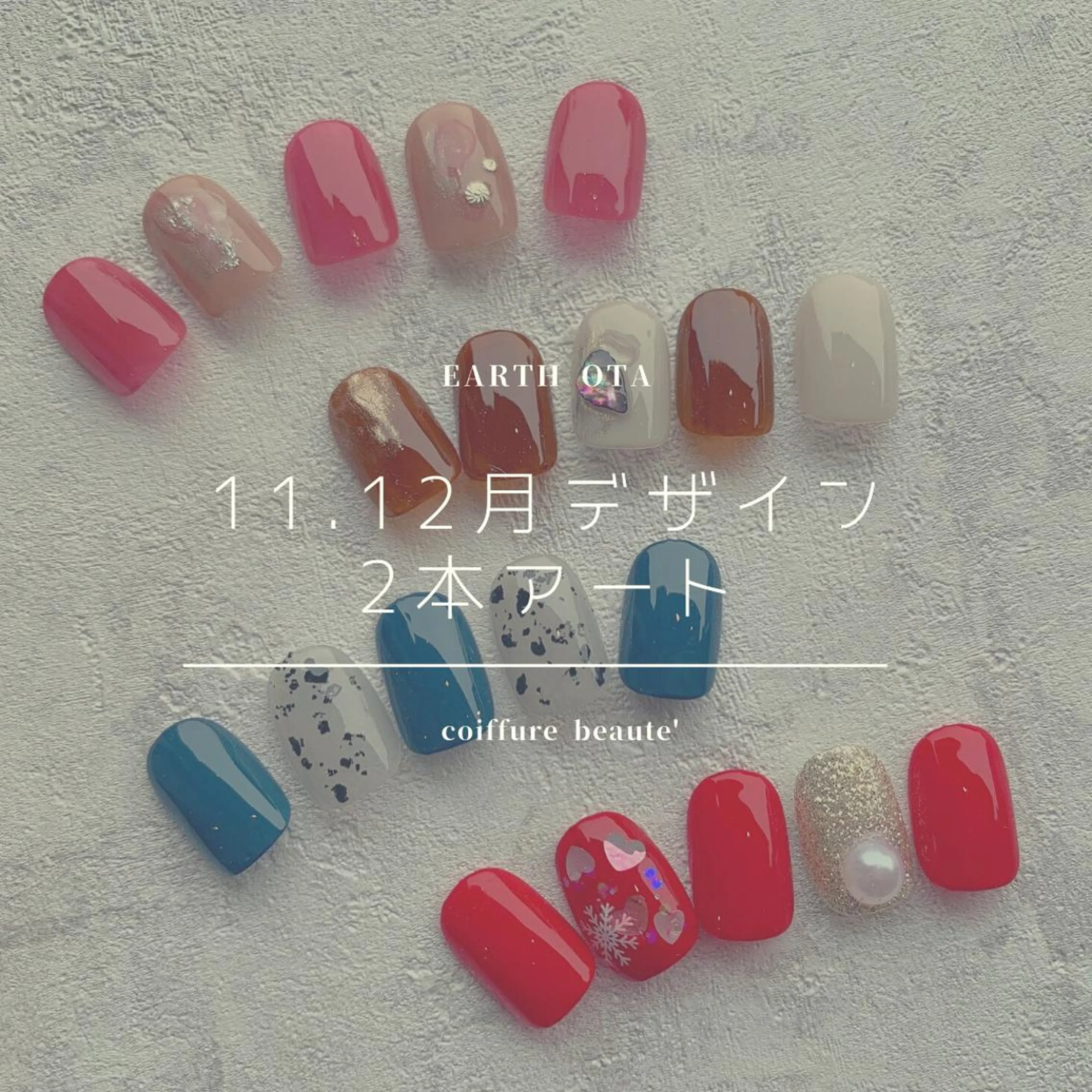 ネイル Rena colore'のネイルデザイン