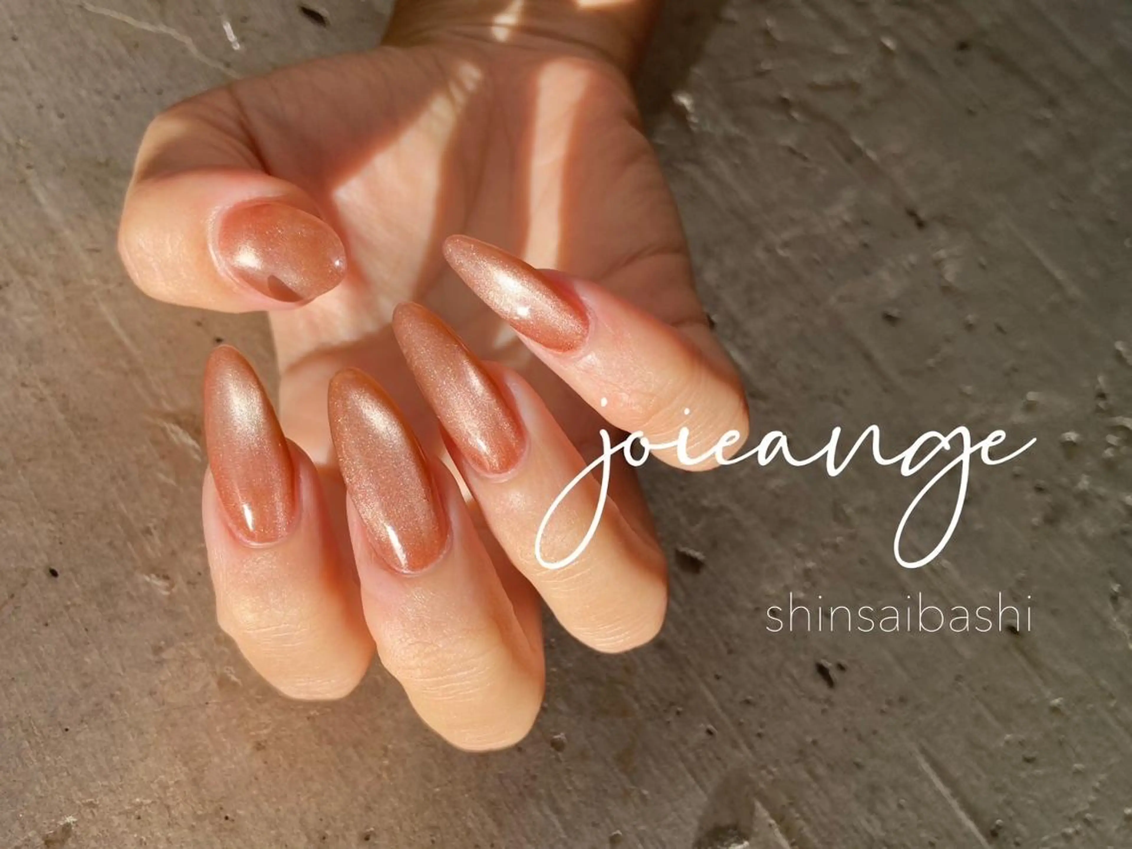 ネイル 岡矢joieange 心斎橋店のネイルデザイン