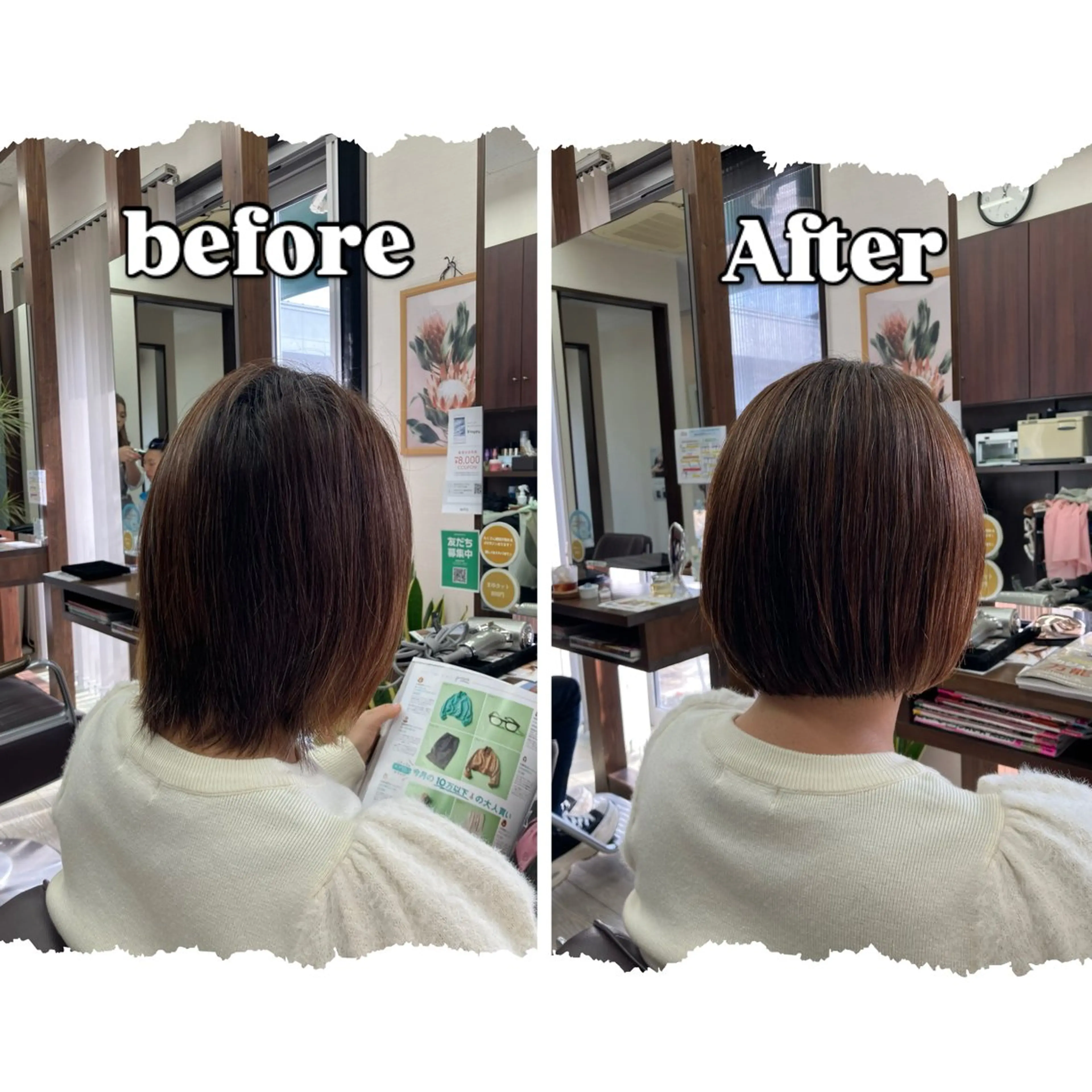 ショート ヘアアレンジ カット トリートメント Naka haraのヘアスタイル