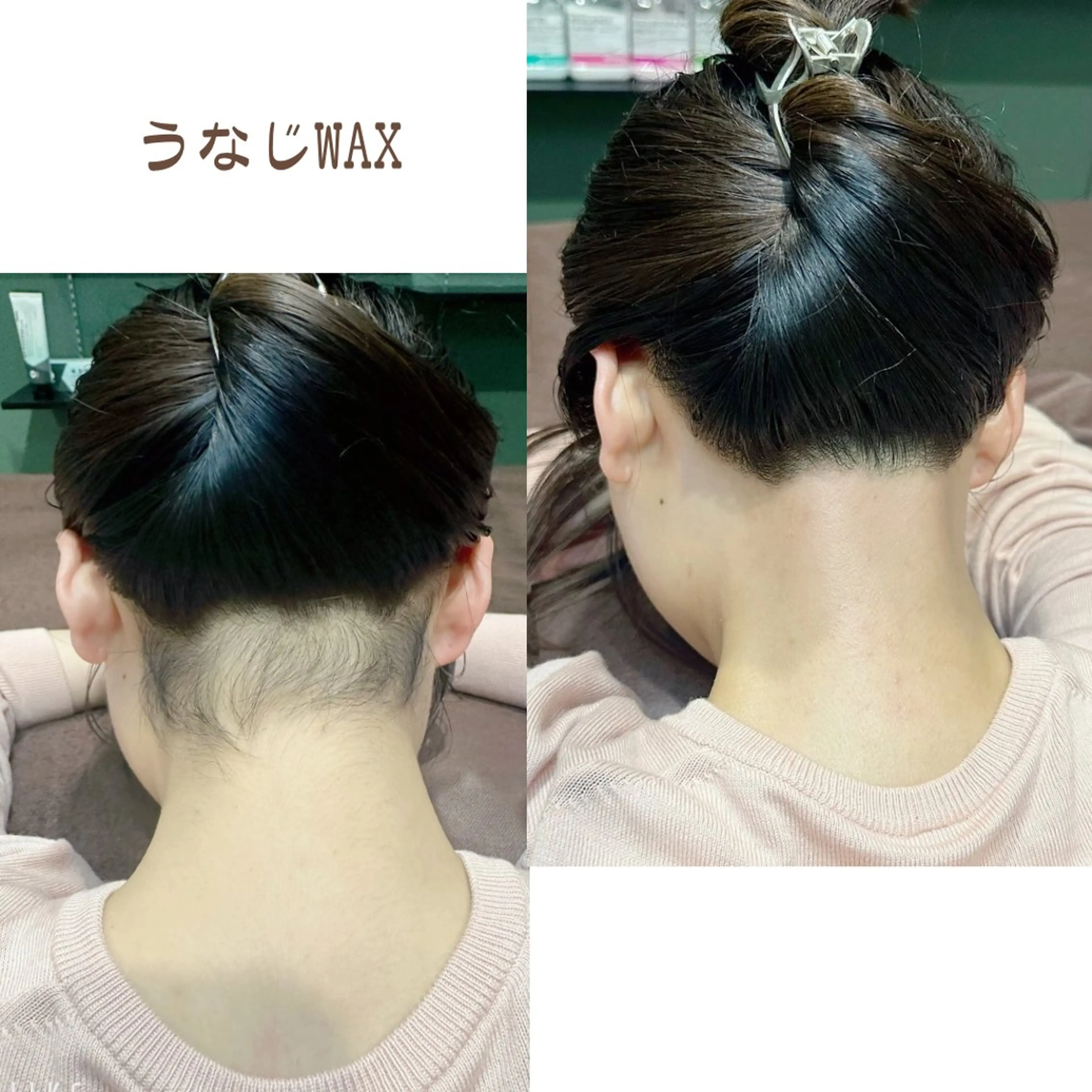 KOHOLA -ワックス脱毛専門-のエステ・リラクイメージ