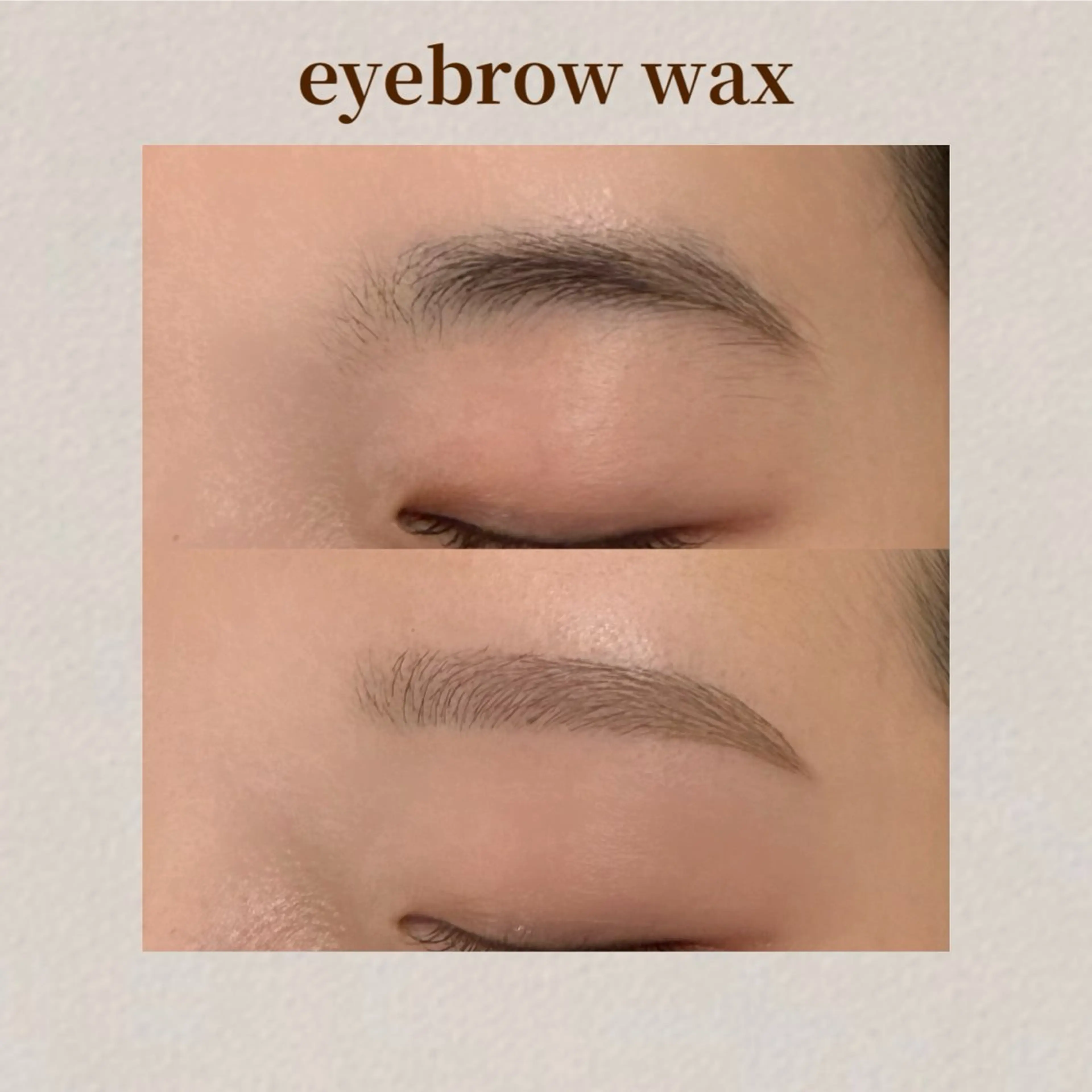 【人気No.1】似合わせアイブロウWax¥4,200→¥2,800の写真