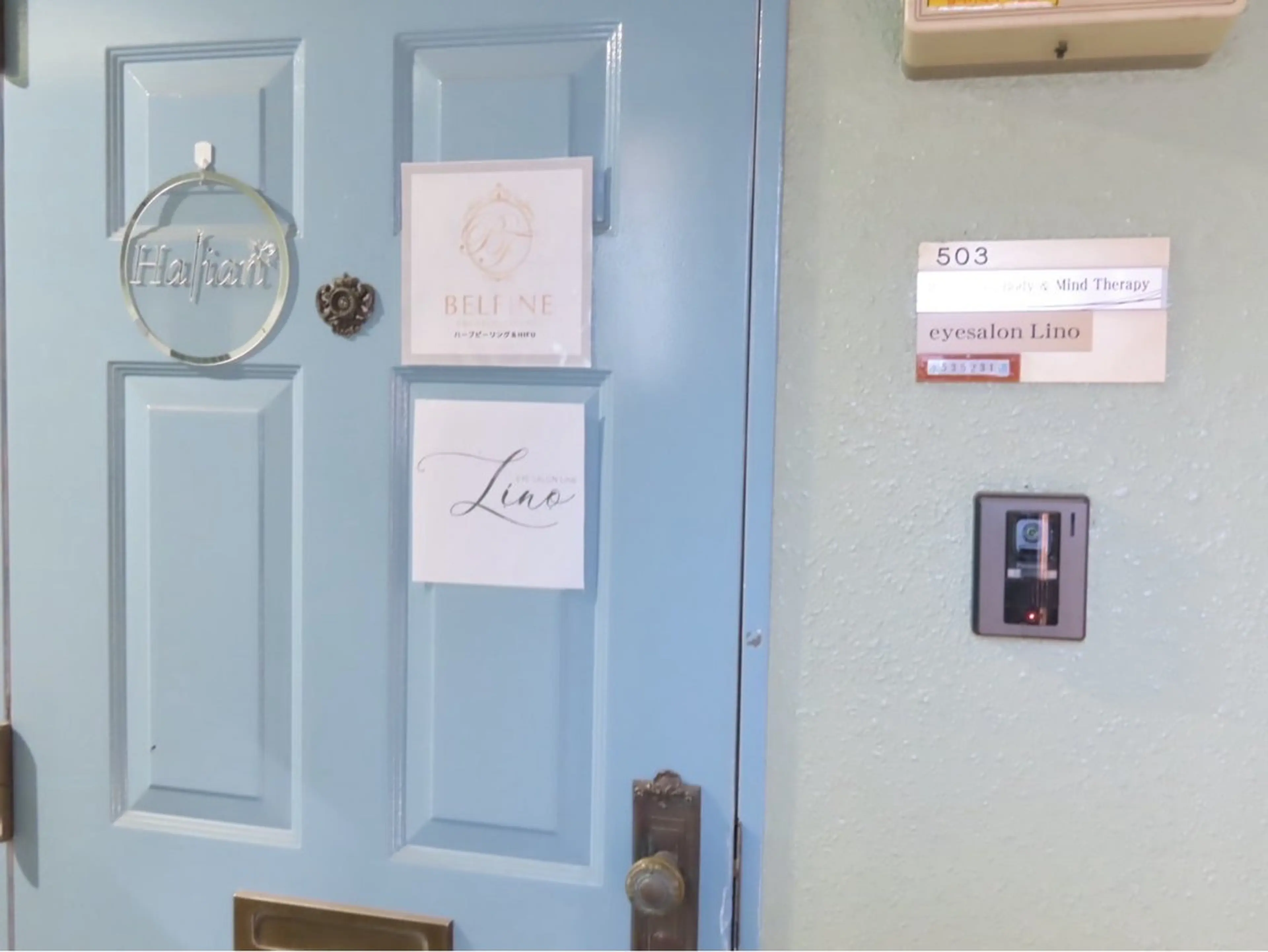 eyesalon Linoのマツエク・マツパデザイン