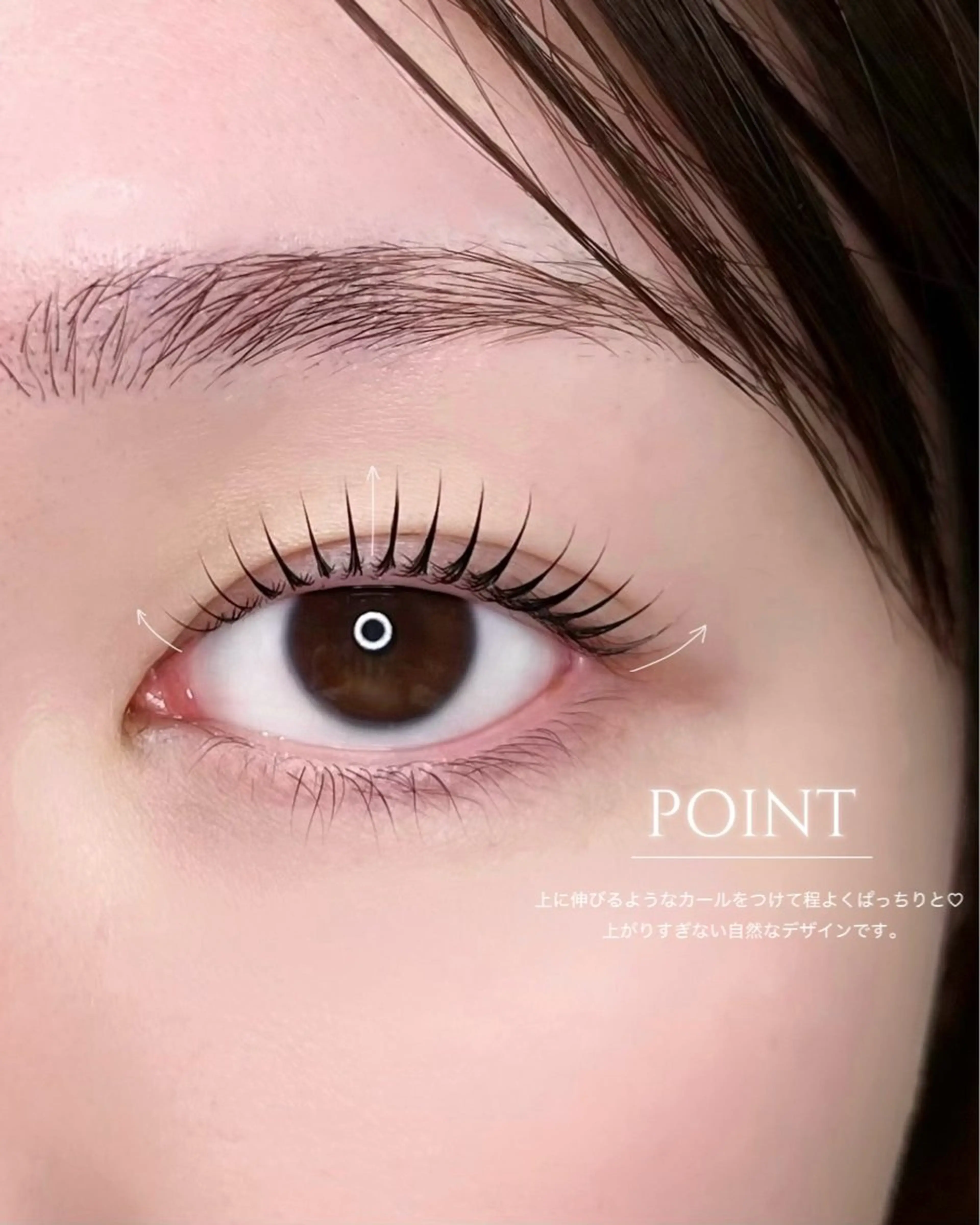 マツエク・マツパ マツパ kanon ⟡₊ ⊹のマツエク・マツパデザイン