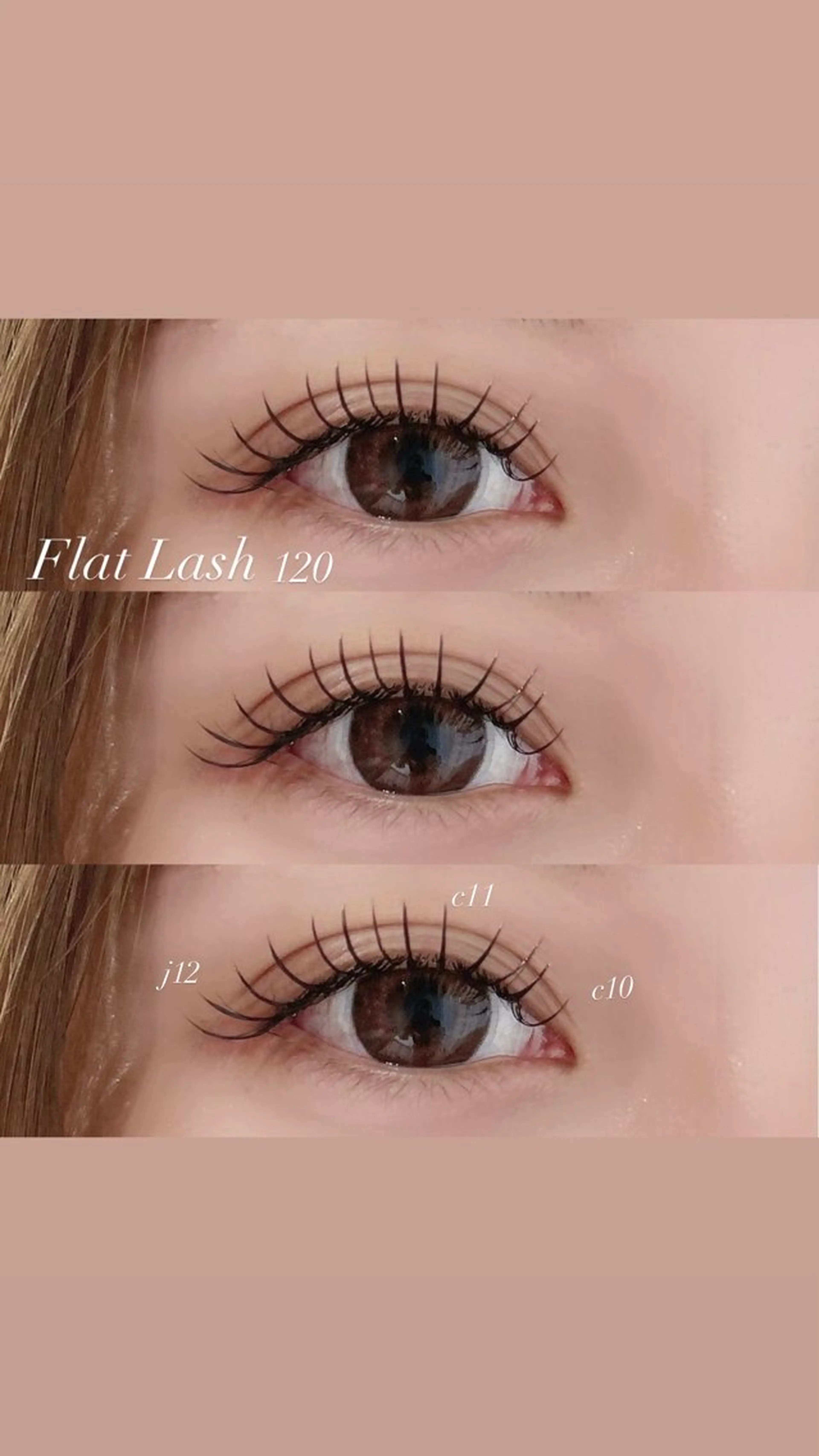 マツエク・マツパ フラットラッシュ 鎗田 真優の眉毛・アイブロウイメージ