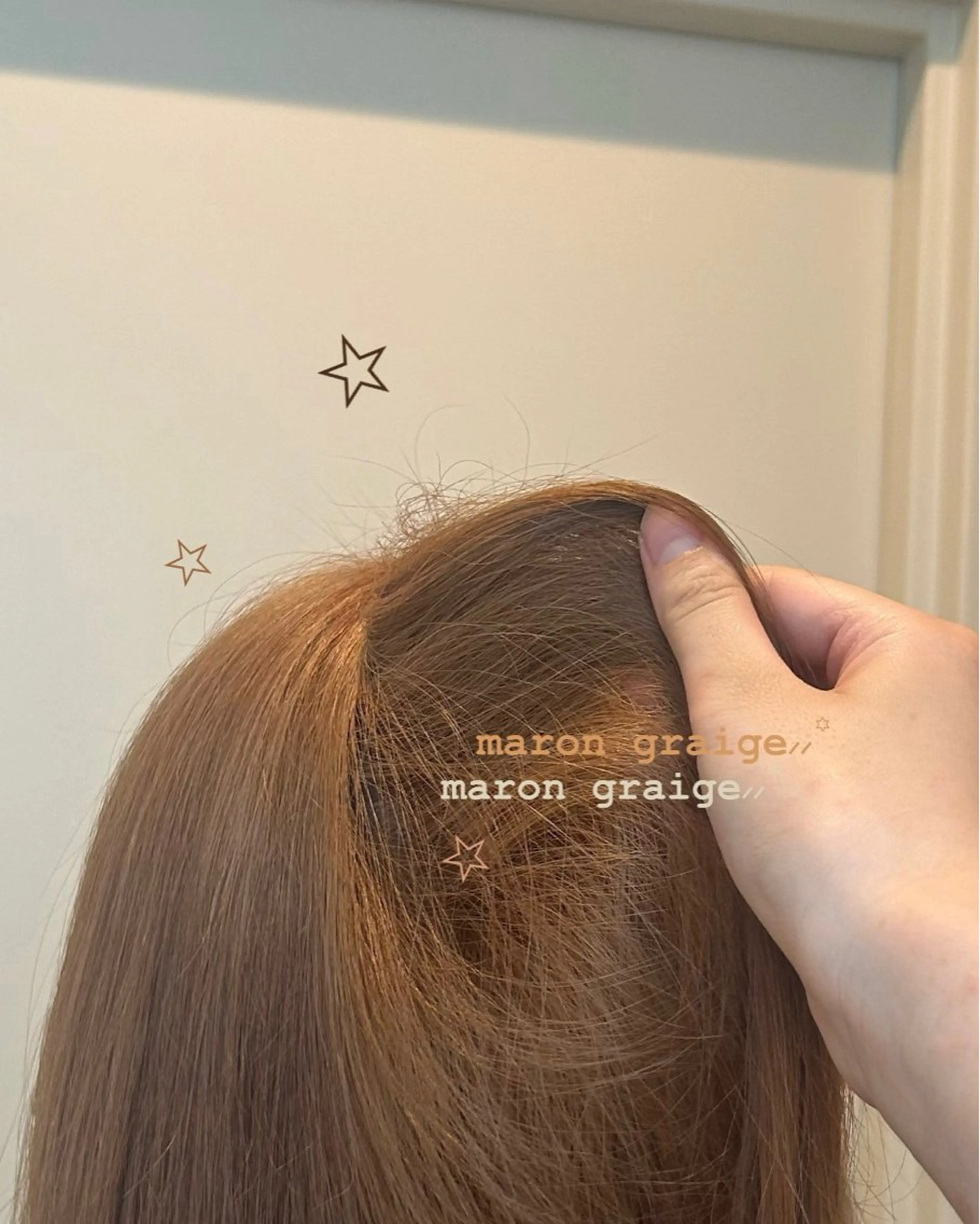 カラー seek北梅田 HINA🍑✨のヘアスタイル