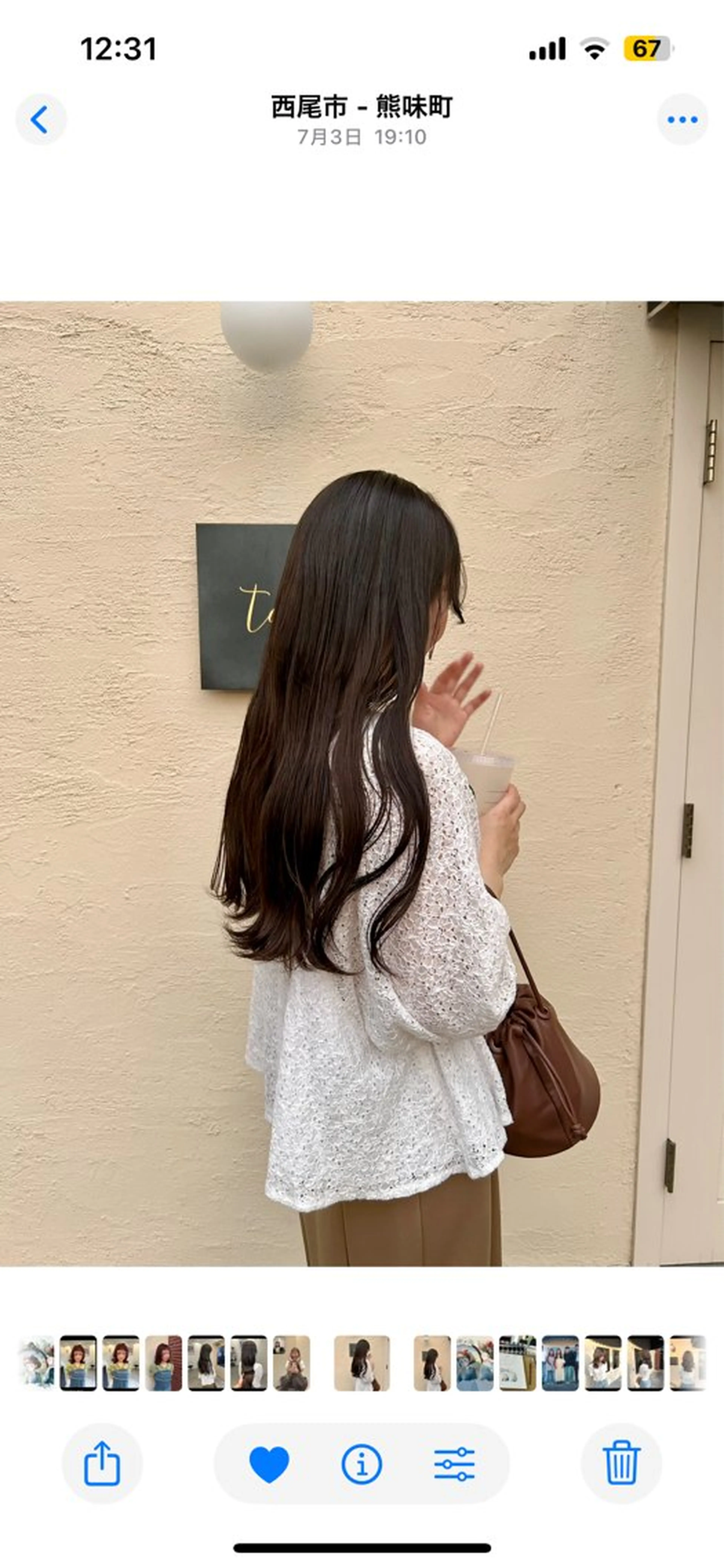 ロング カラー ブリーチ ブラウンカラー 卒業式のヘアスタイル 鳥居 愛子のヘアスタイル