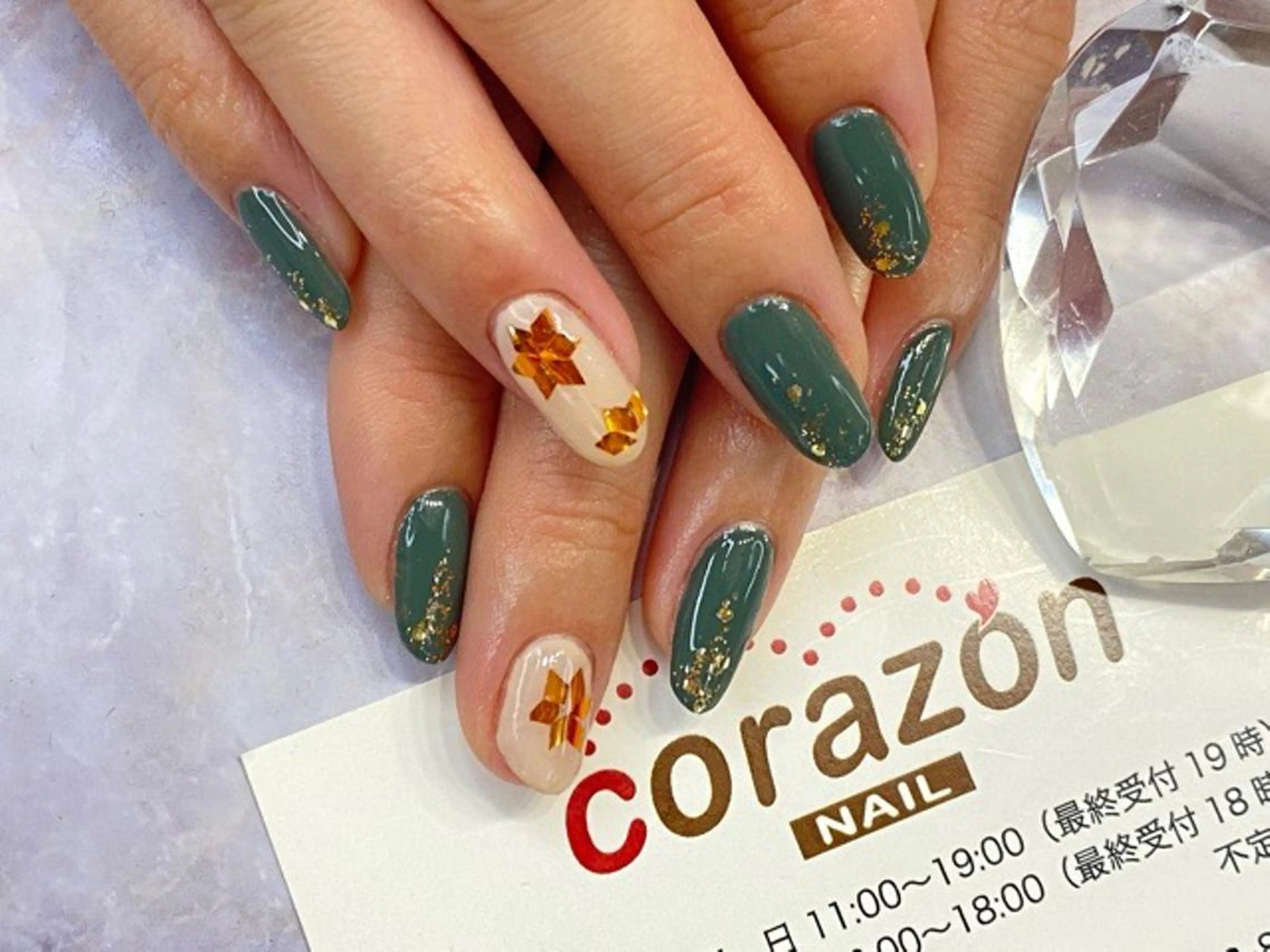 ネイル グリーン ラメ(グリッター) ワンカラーネイル ピンク ピンクベージュ corazon所属・ネイリスト aicoのネイルデザイン