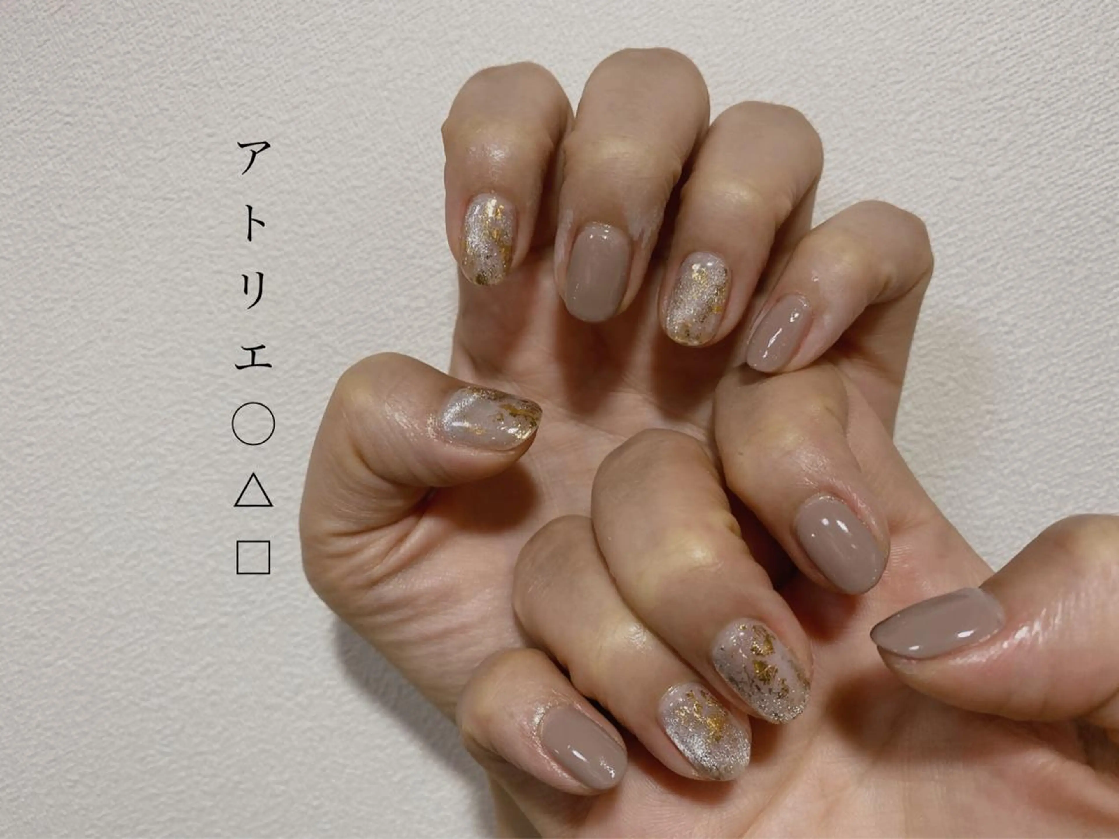 ネイル マグネットネイル オフィスネイル ハンドネイル アトリエ ○△□のネイルデザイン