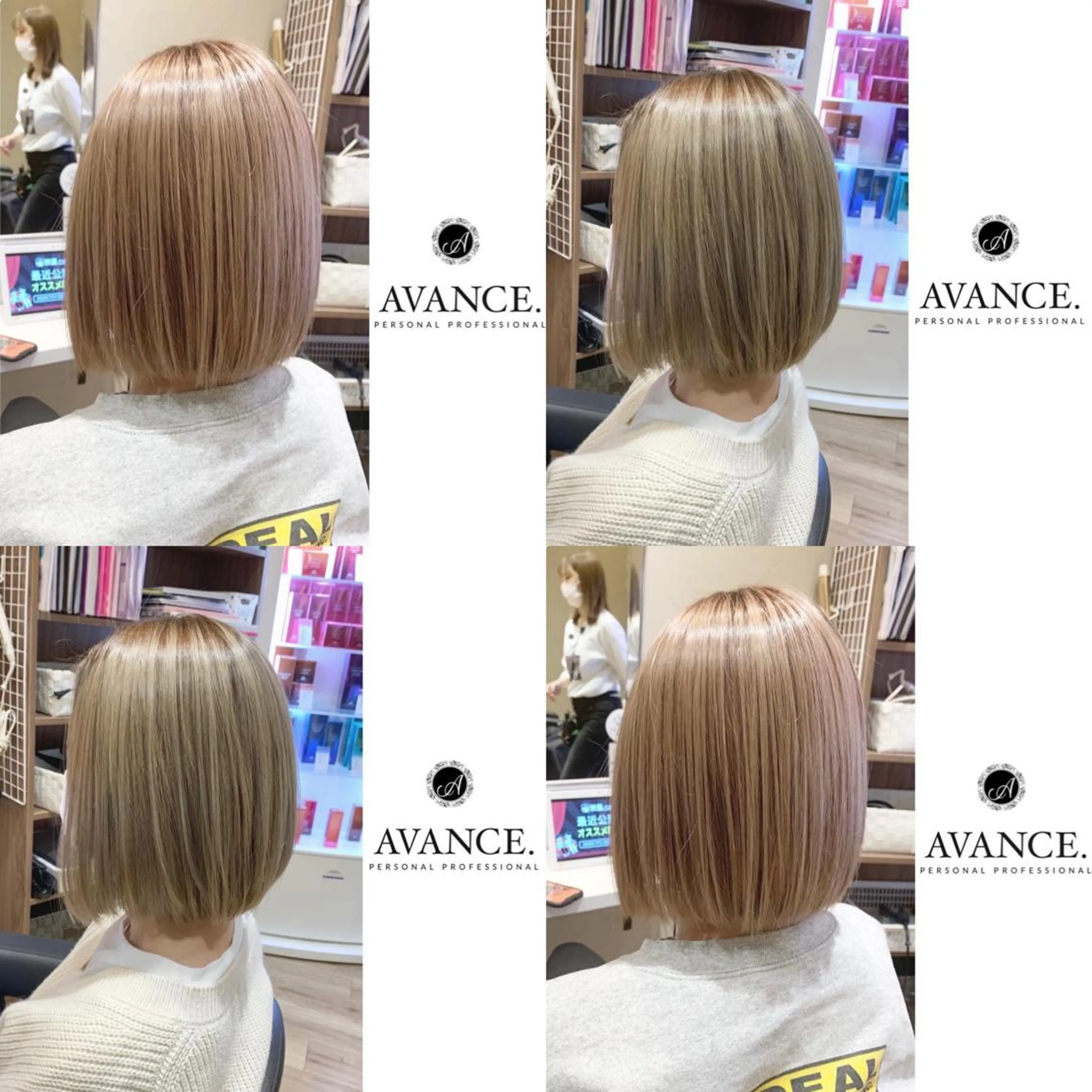 ショート ヘアカラー トリートメント _WHITE京橋店所属・【White京橋】 岸　拓斗のヘアスタイル