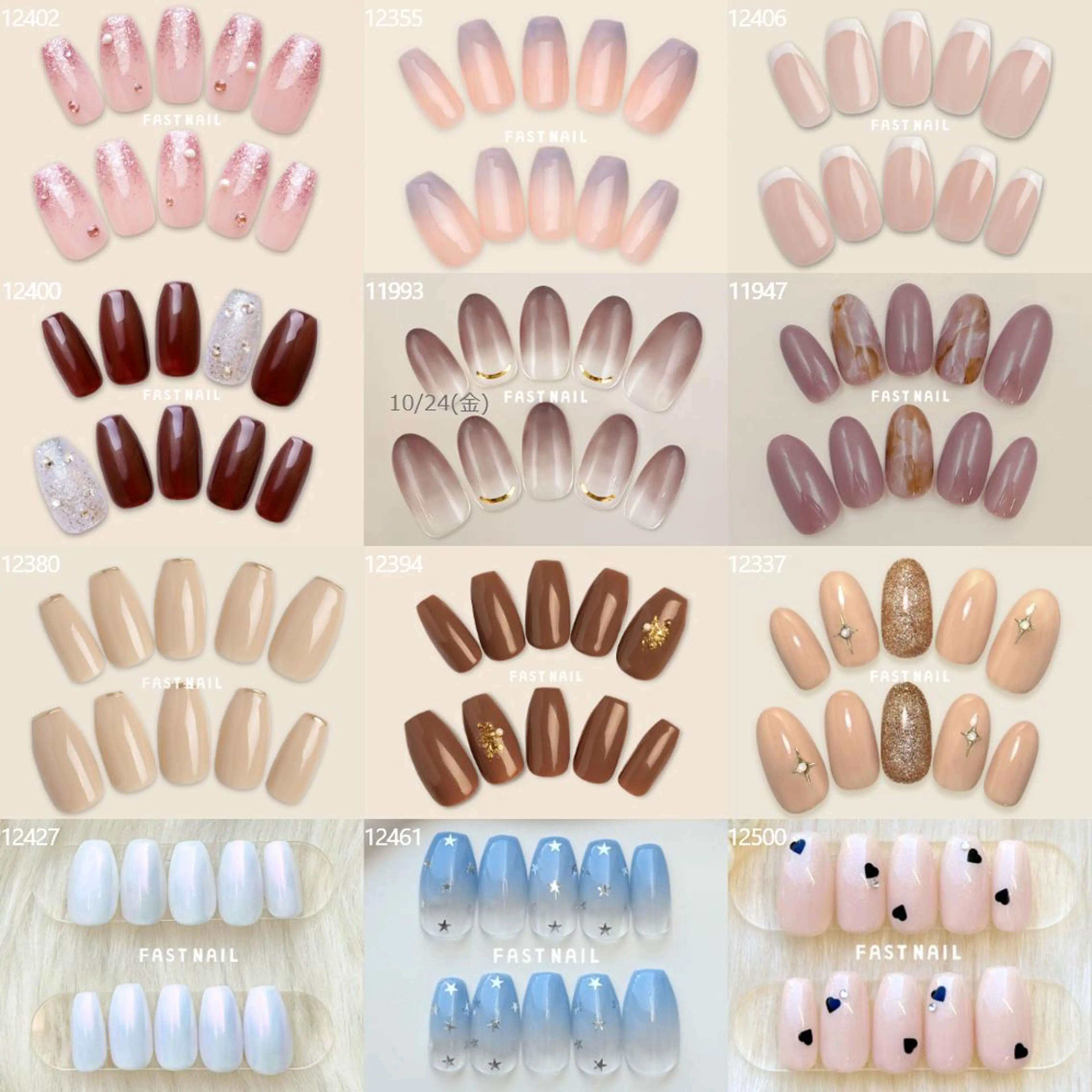 ネイル ハンドネイル FASTNAIL 上野店のネイルデザイン