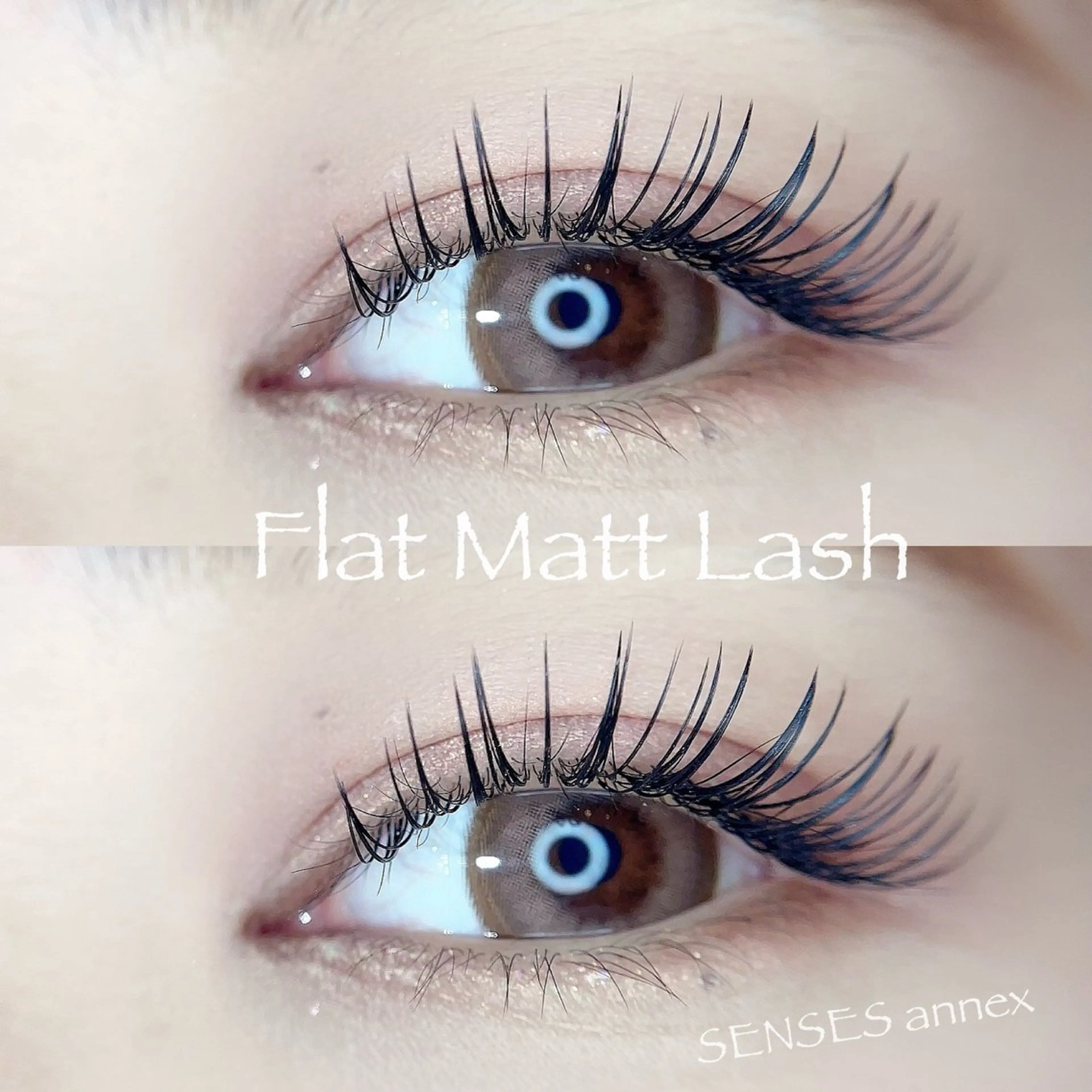 マツエク・マツパ マツエク SENSES_ WAKAのマツエク・マツパデザイン