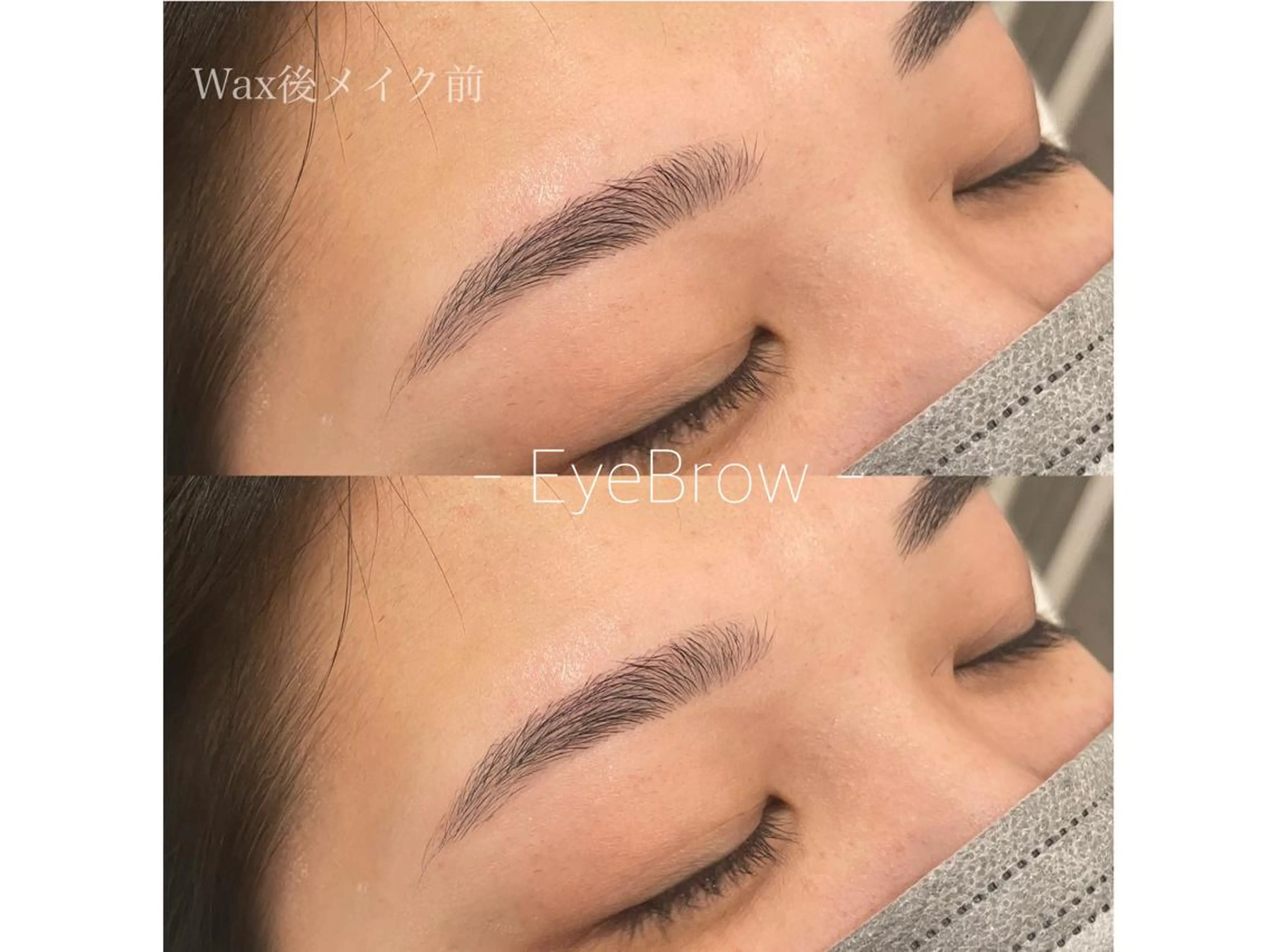 【❤️🔥人気NO.1❤️🔥】美眉アイブロウスタイリング🌈✨️+フェイスWAX(額orフェイスライン)の写真