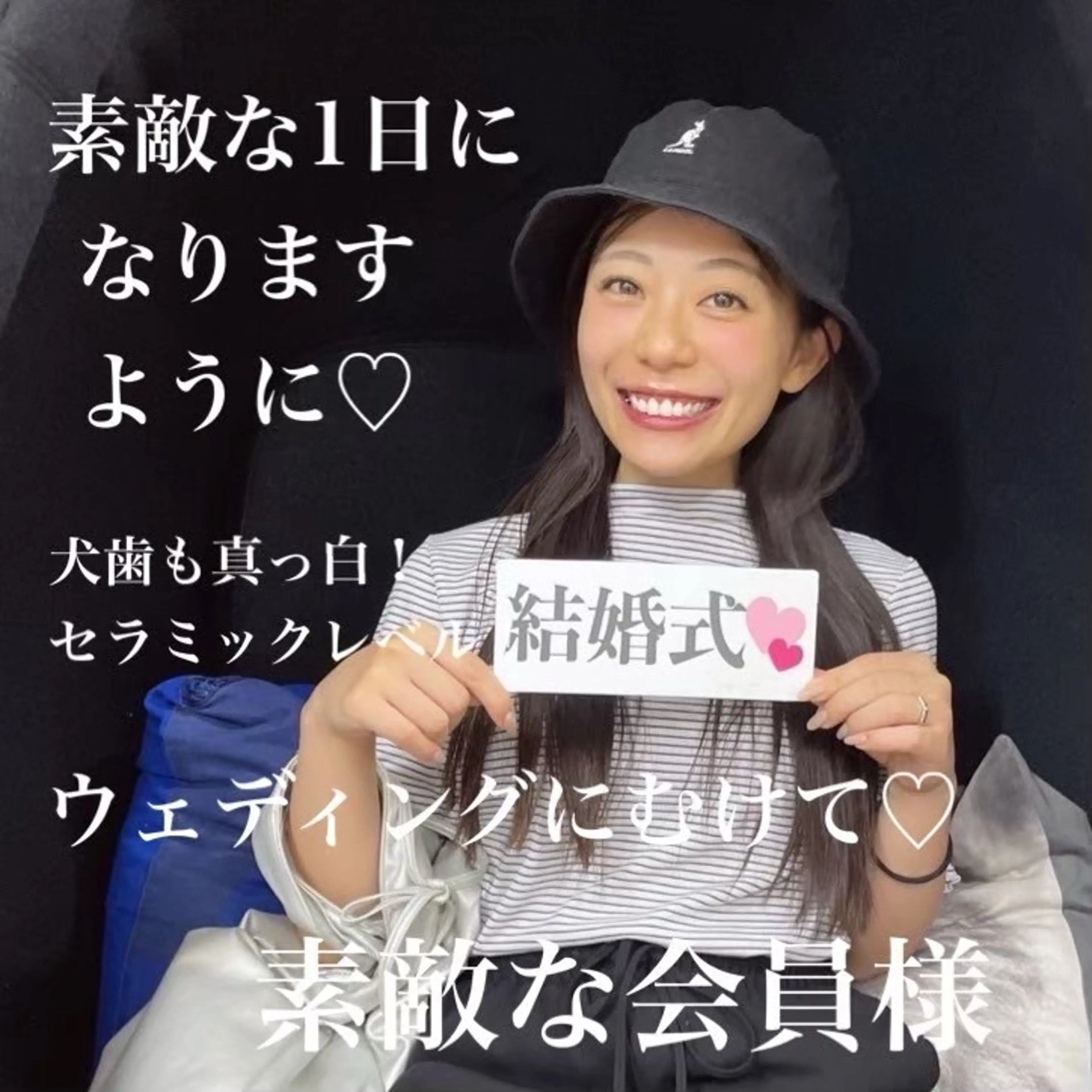 その他 五十嵐 蓮のその他イメージ