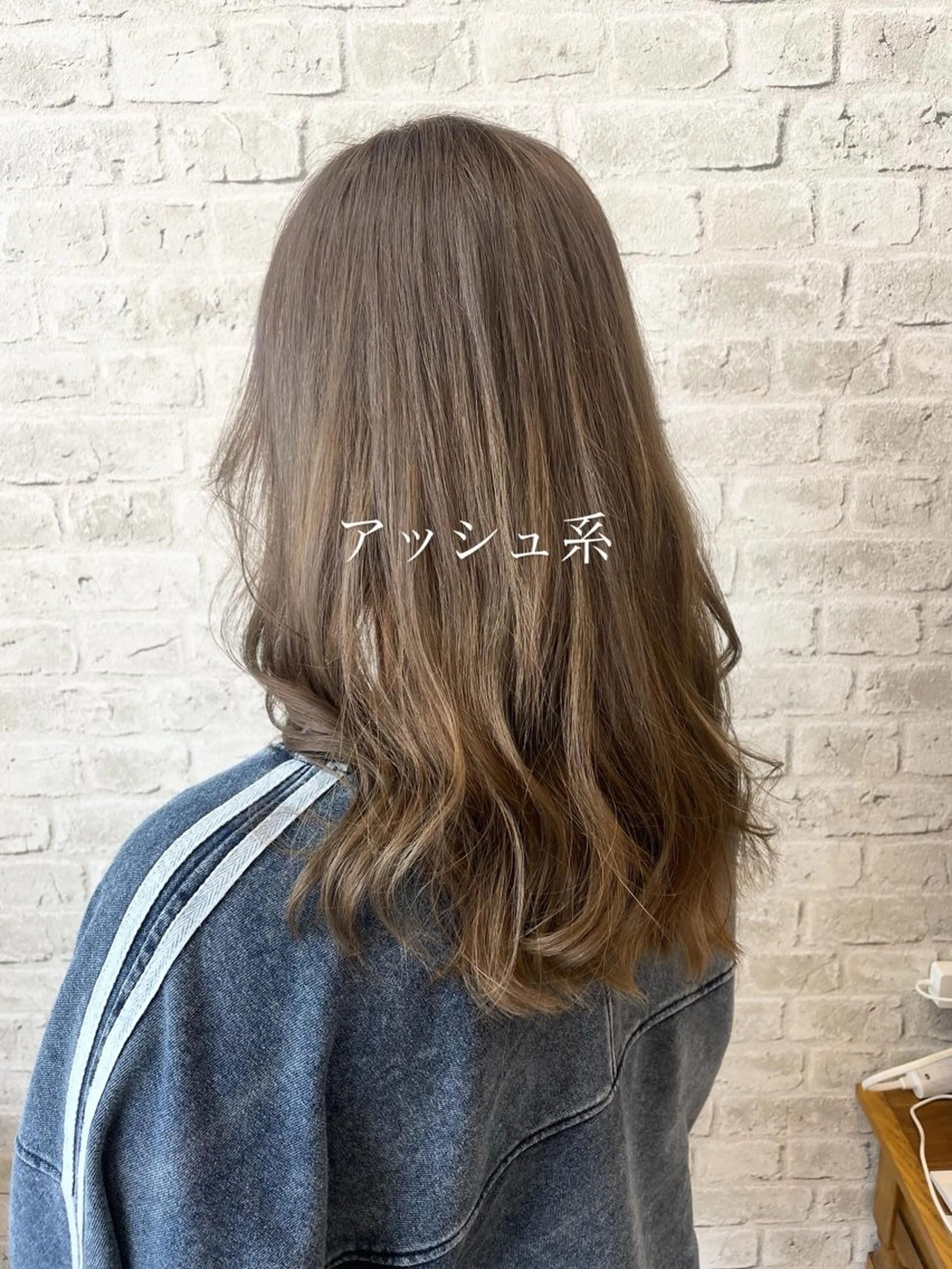 カラー ヘアカラー アトレル Ihoのヘアスタイル