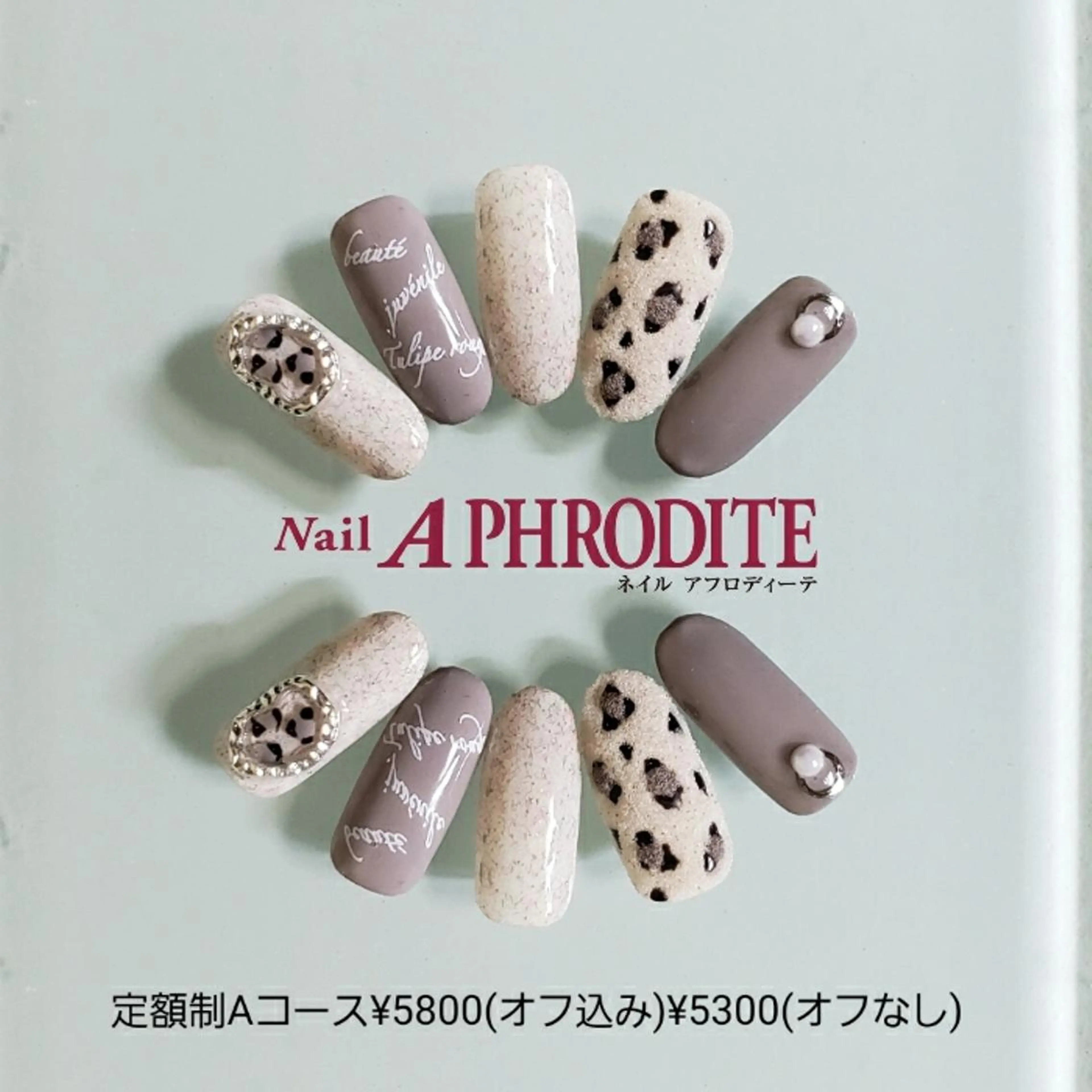 ネイル 持ち込み ニュアンスネイル ハンドネイル Nail  Aphroditeのネイルデザイン
