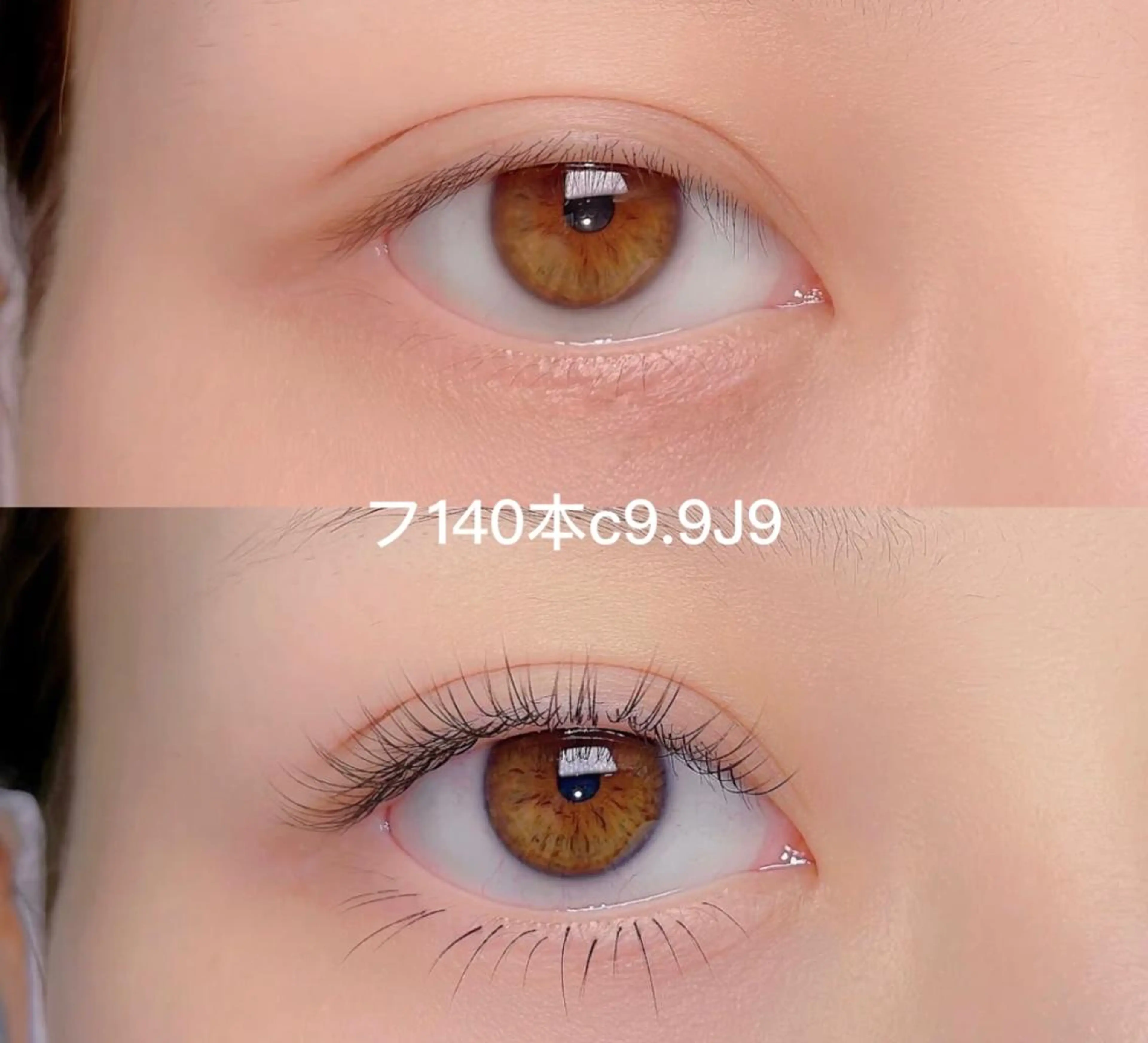 マツエク・マツパ Cute B e au t yのマツエク・マツパデザイン