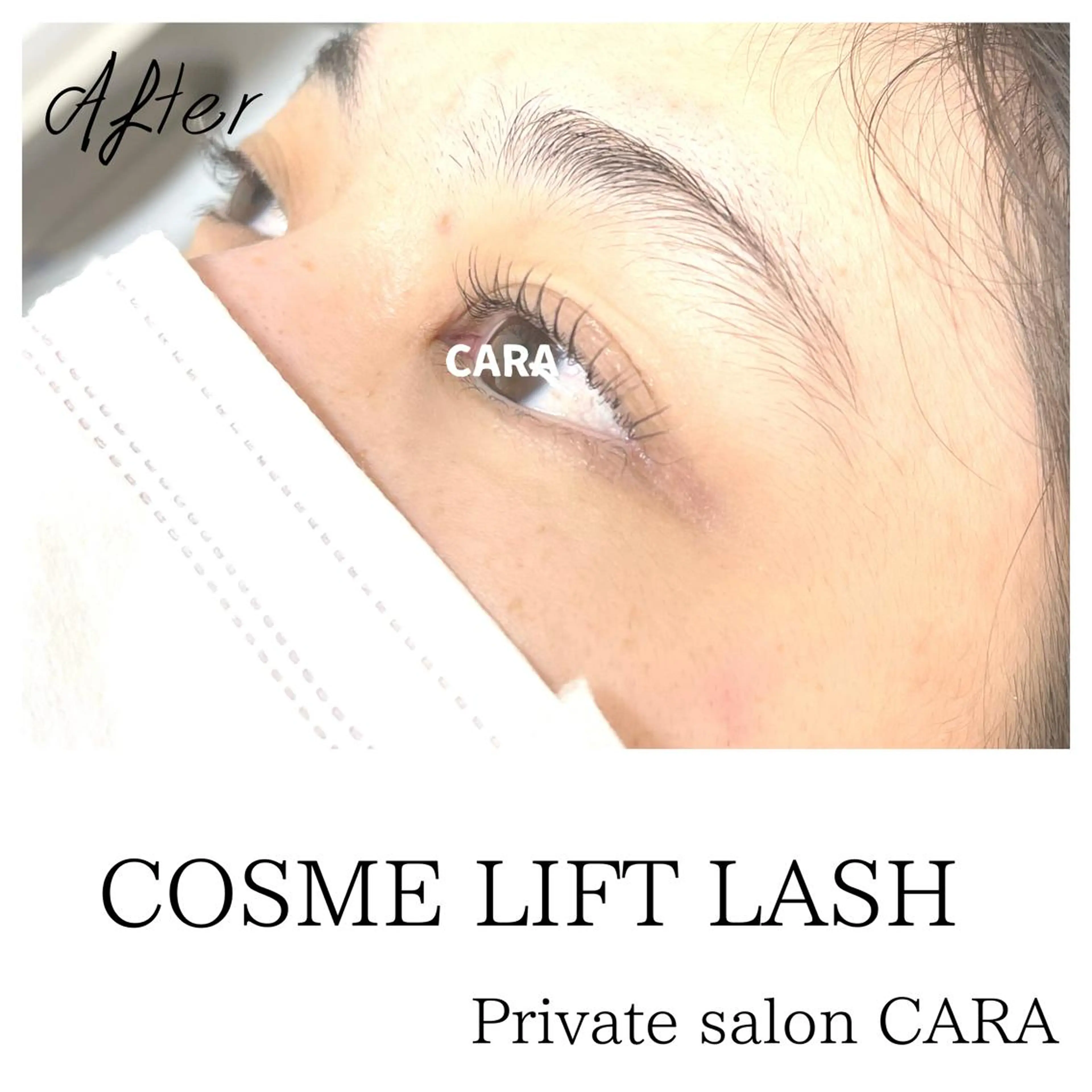 マツエク・マツパ マツパ CARA カーラのマツエク・マツパデザイン