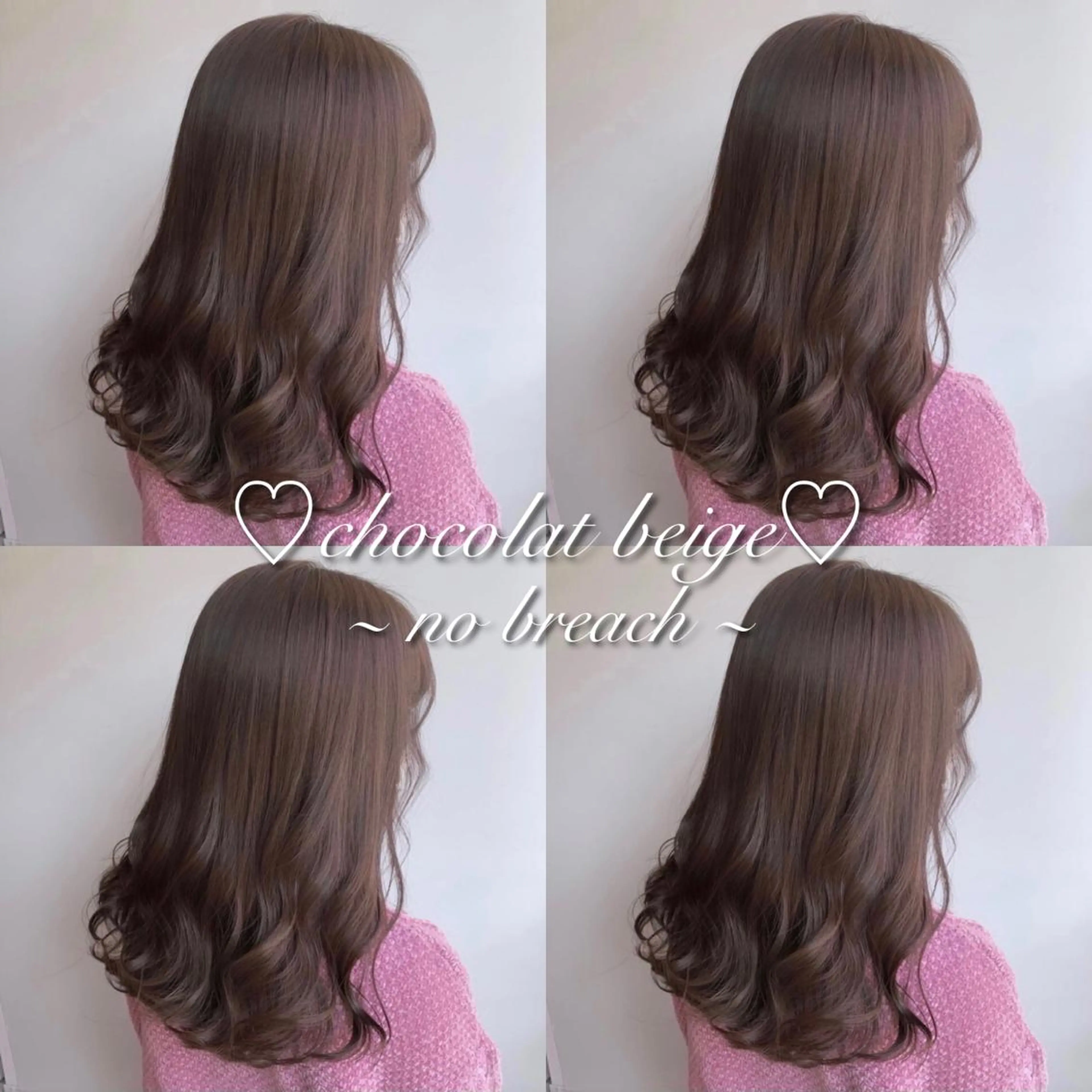 ミディアム カラー パーマ ヘアアレンジ メンズ キッズ ネイル マツエク・マツパ 🎀愛されモテヘア♡ 梅澤夏基🎀のヘアスタイル
