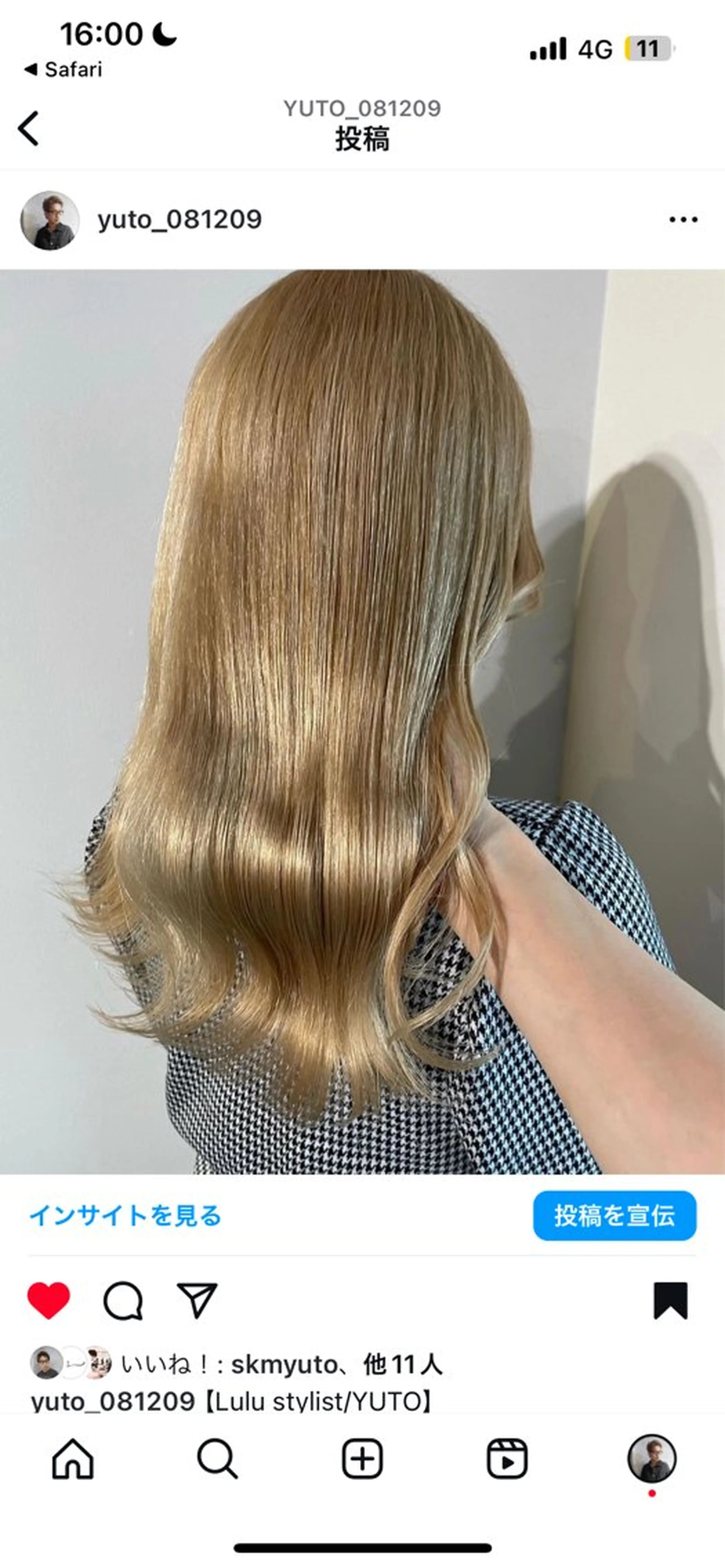 セミロング 最新ケアカラー 髪質改善YUTOのヘアスタイル