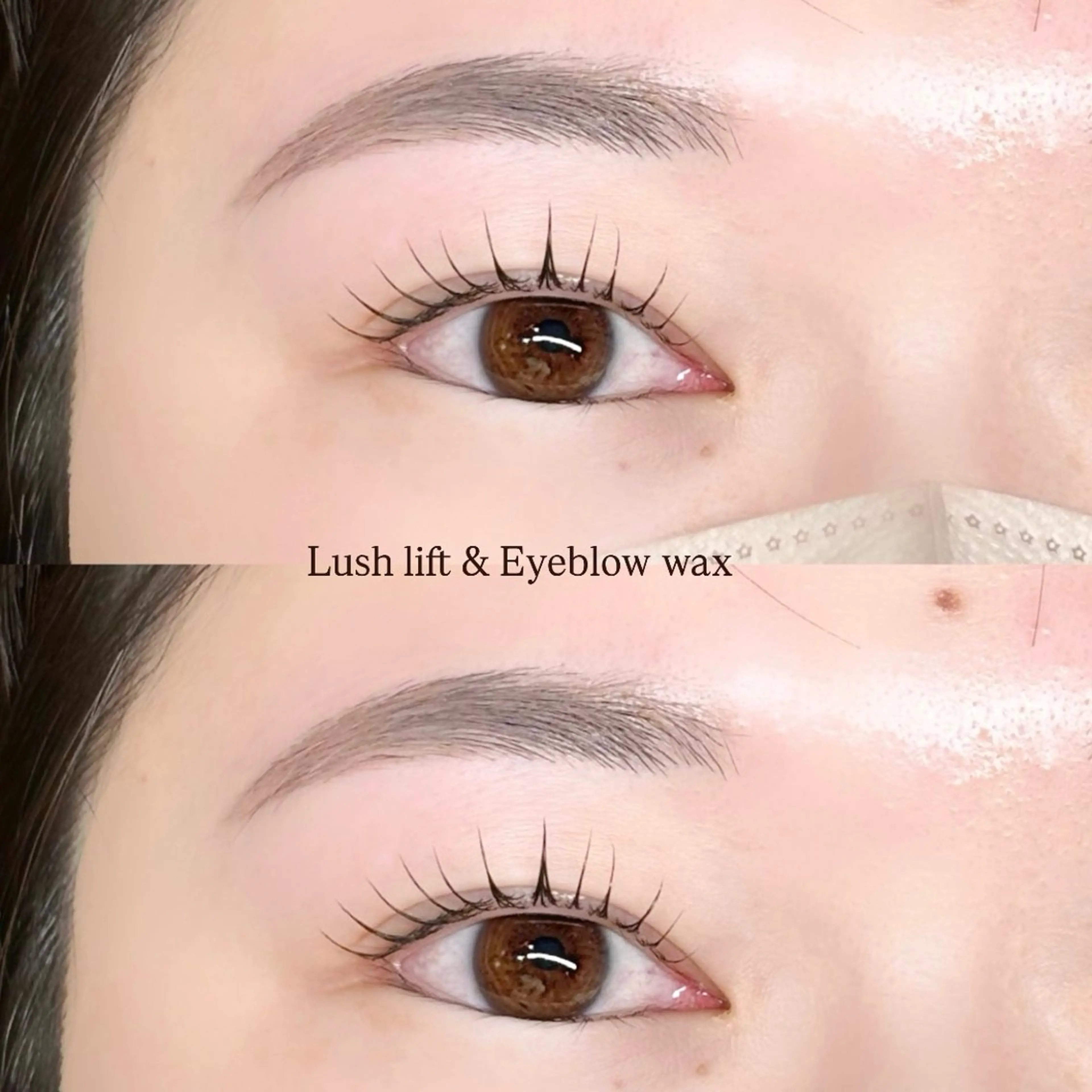 マツエク・マツパ ナチュラル マツパ 齋藤 羽藍のマツエク・マツパデザイン