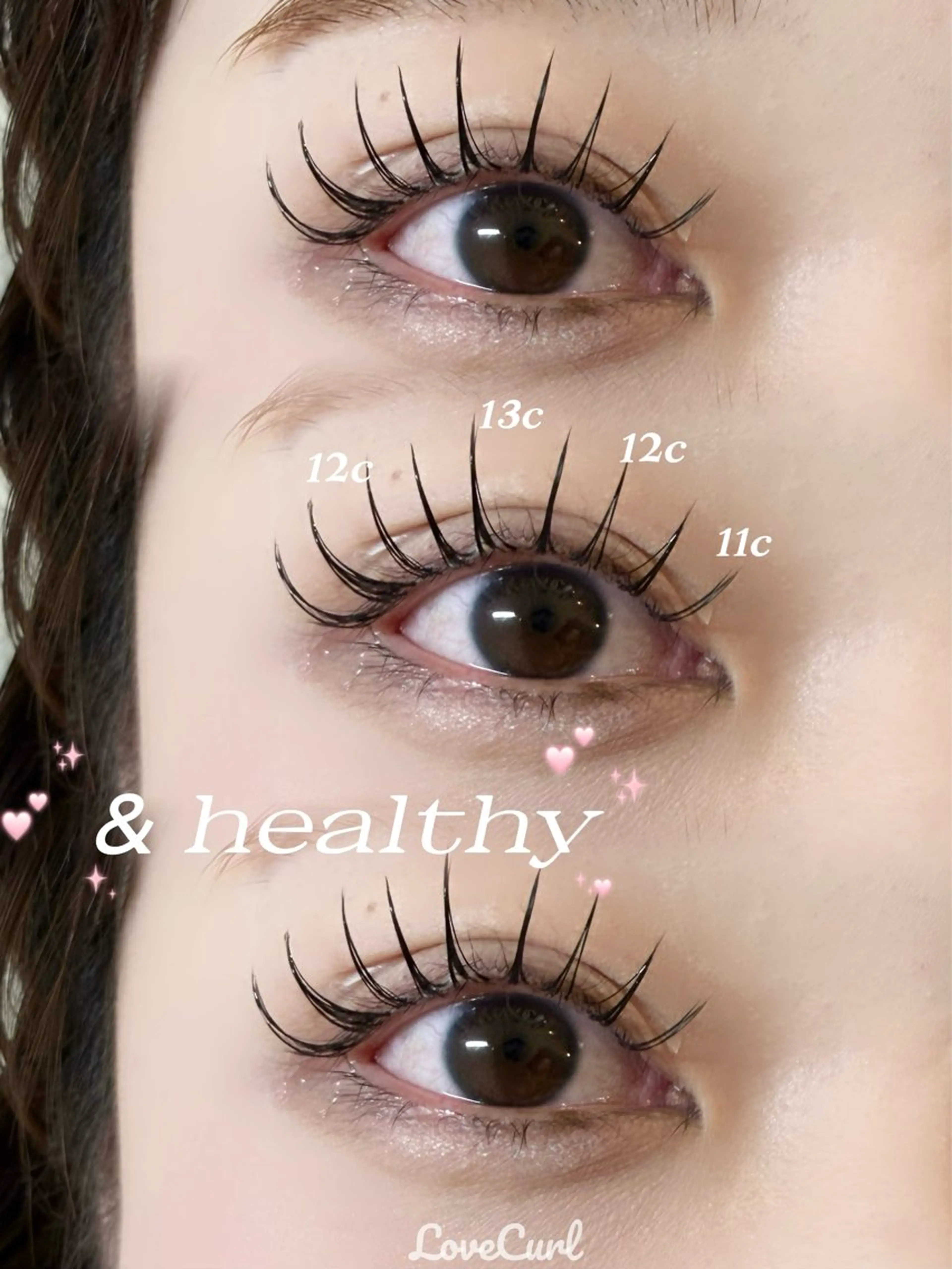 マツエク・マツパ マツエク ふるや さんごのマツエク・マツパデザイン