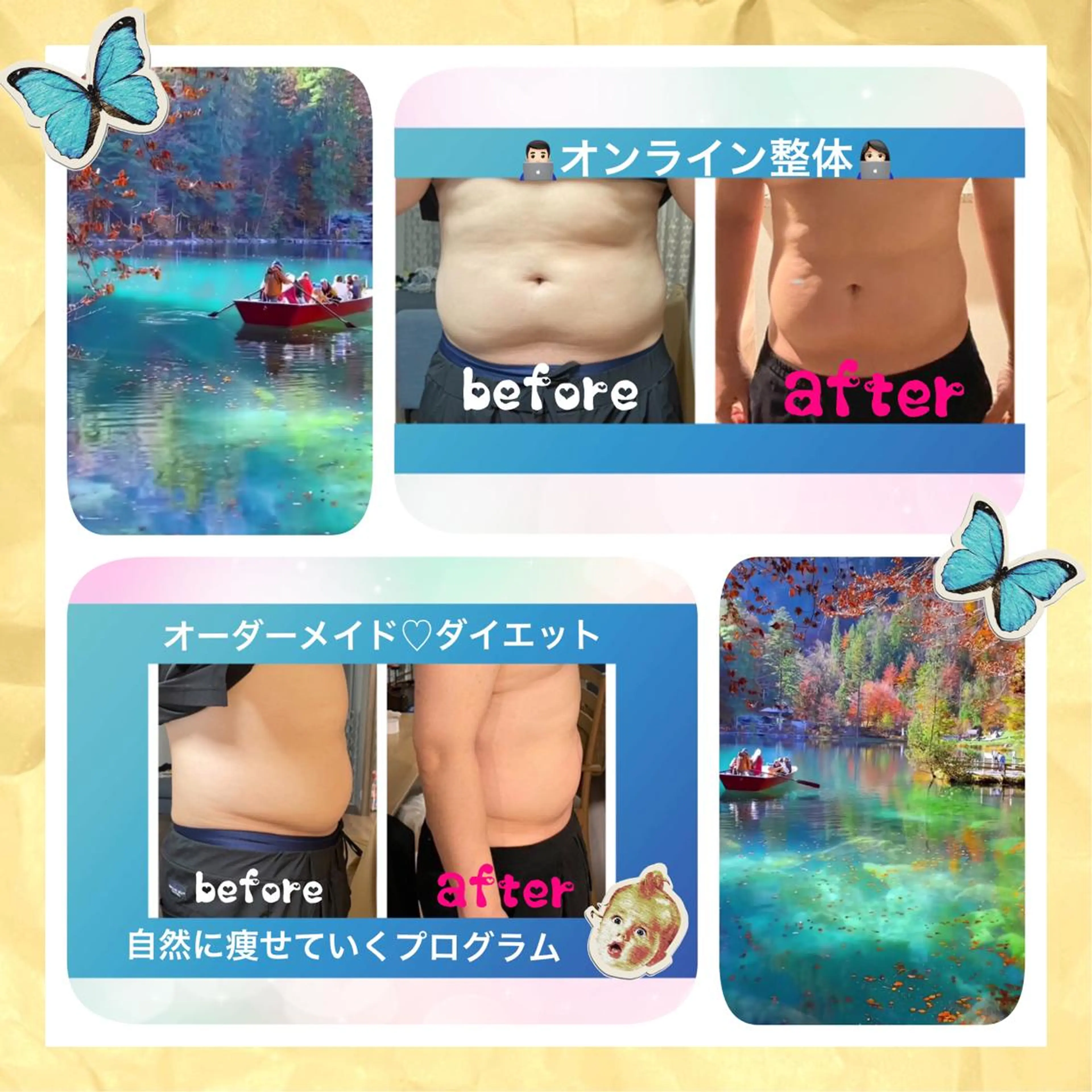 美容整体サロンMikie所属・小沼 美希恵のその他イメージ