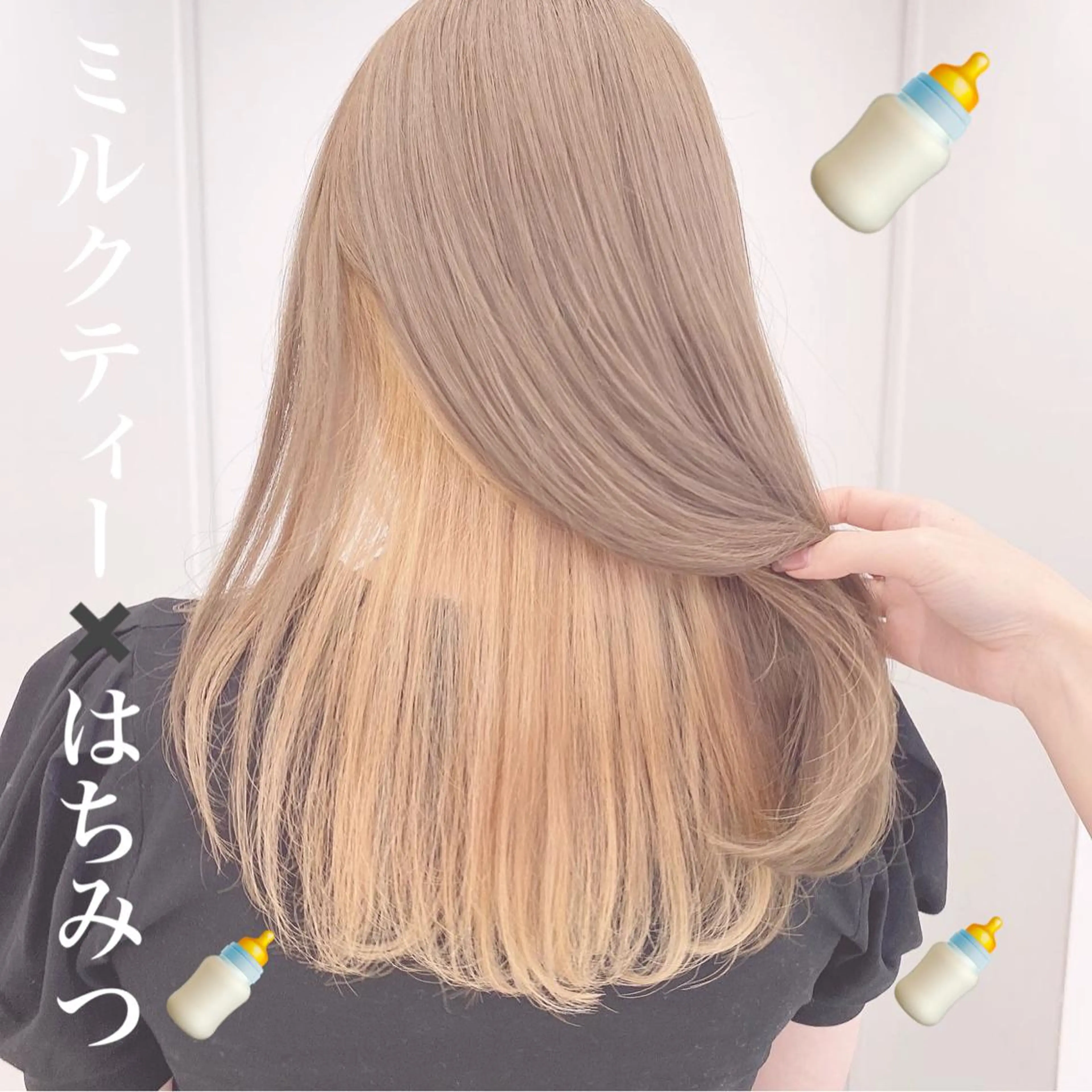 ロング M.O.D渋谷所属・🫧渋谷美容師 たくみ🫧のヘアスタイル