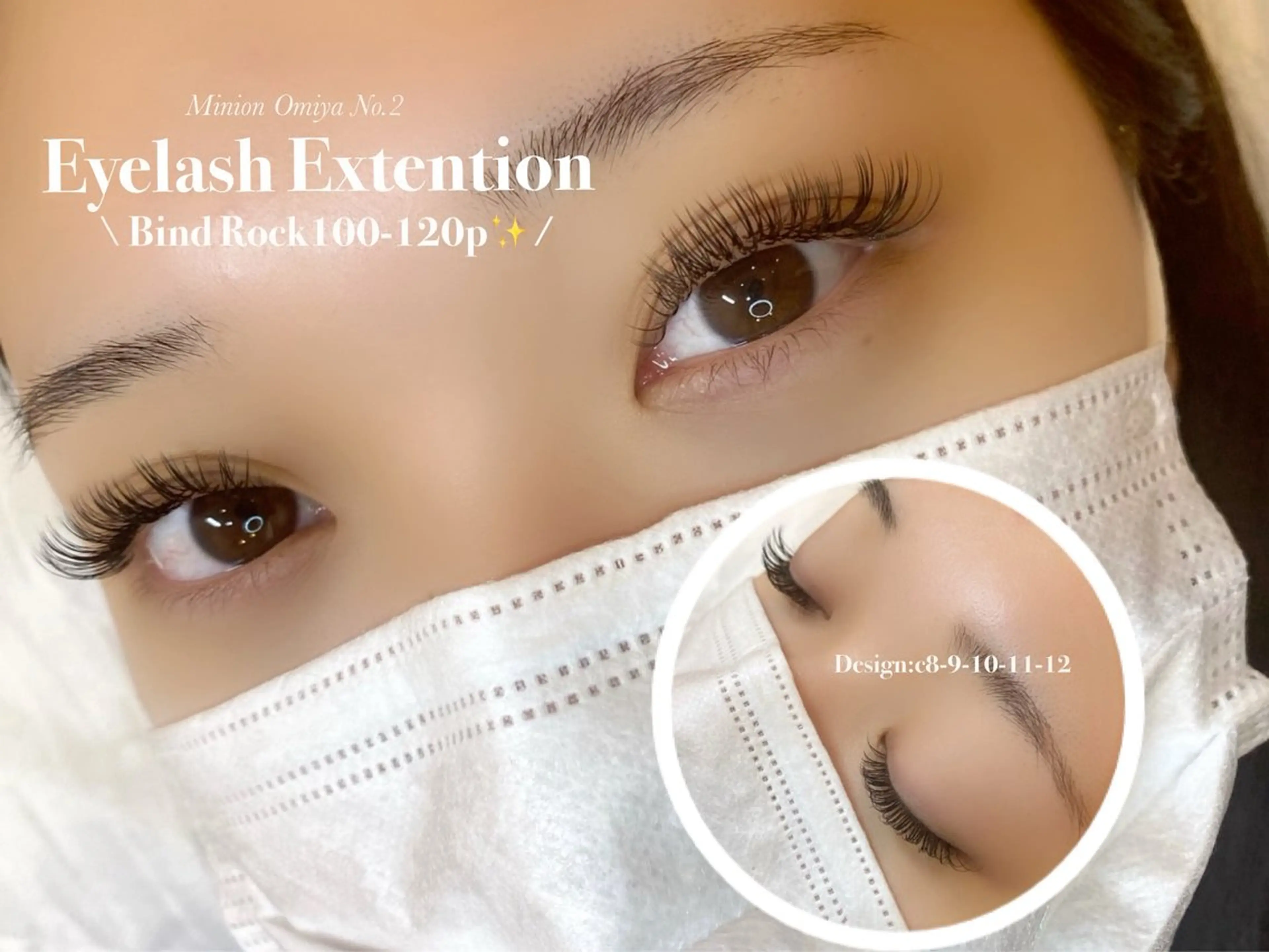 マツエク・マツパ バインドロック minion大宮2号店所属・minion大宮 2号店🌺KATOのマツエク・マツパデザイン