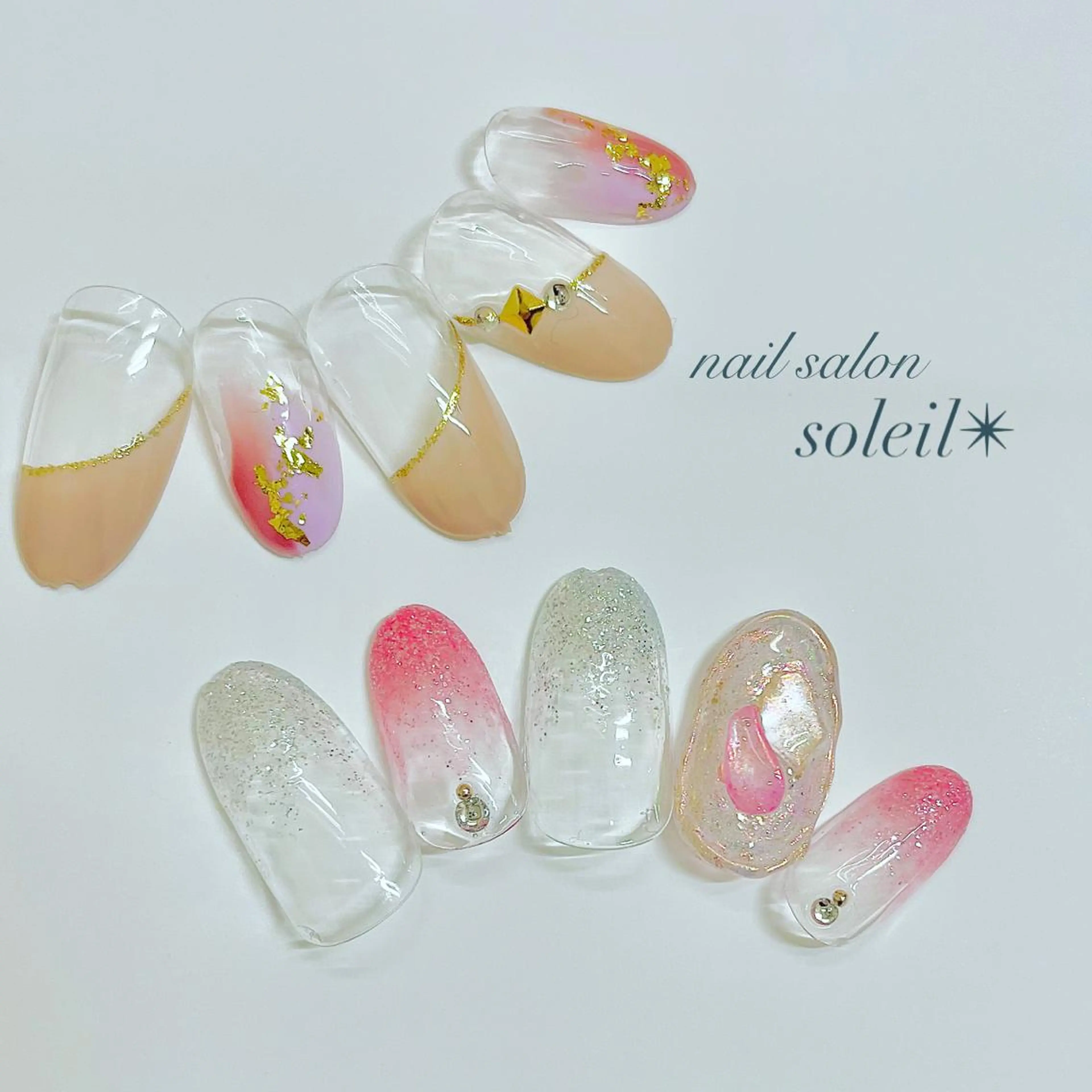 ネイル オーロラネイル フラッシュネイル ジェルネイル ラメ(グリッター) ラメグラデーション 粟津 美紀のネイルデザイン