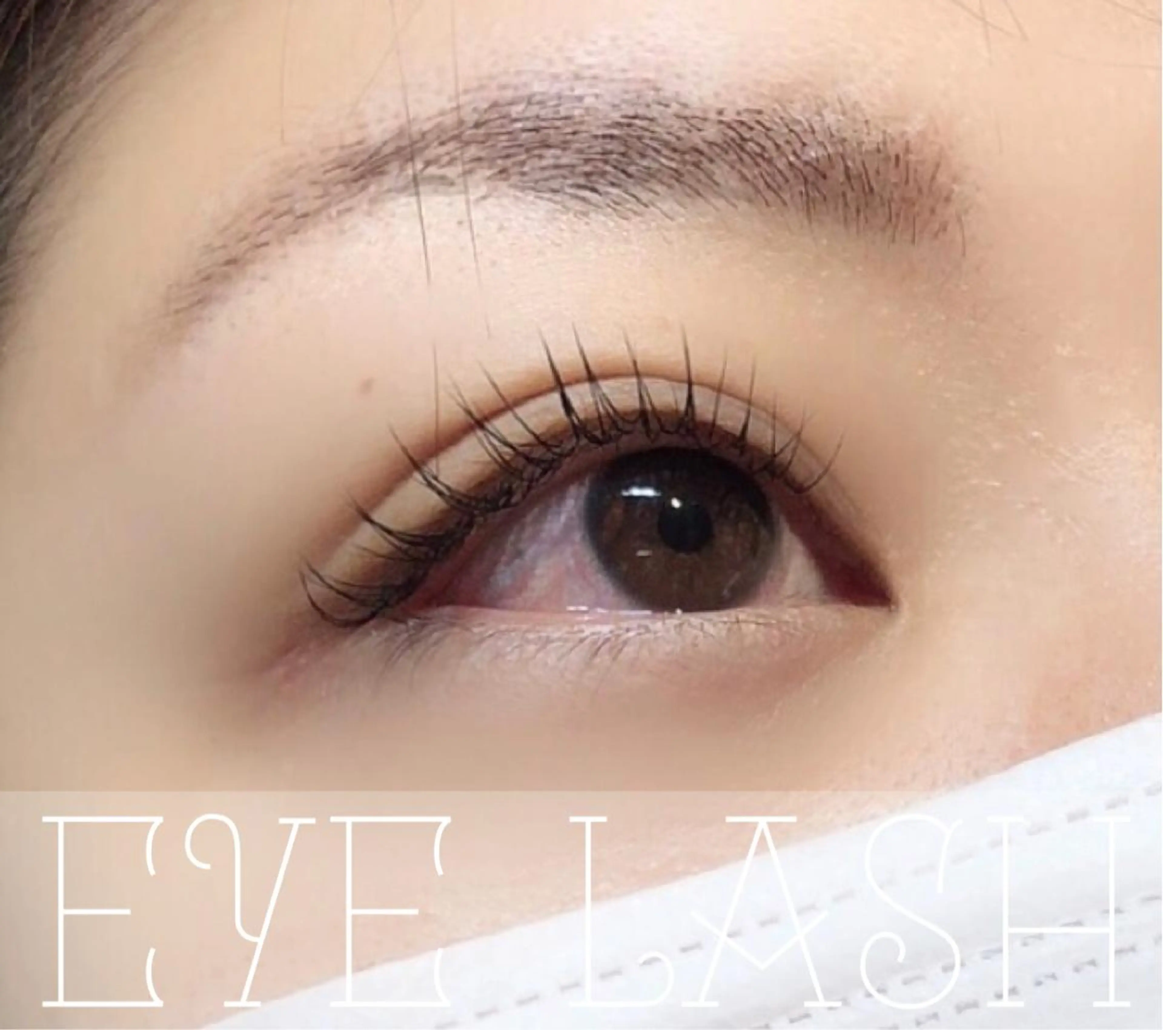 マツエク・マツパ 𓍯 Miyaki𓍯のマツエク・マツパデザイン