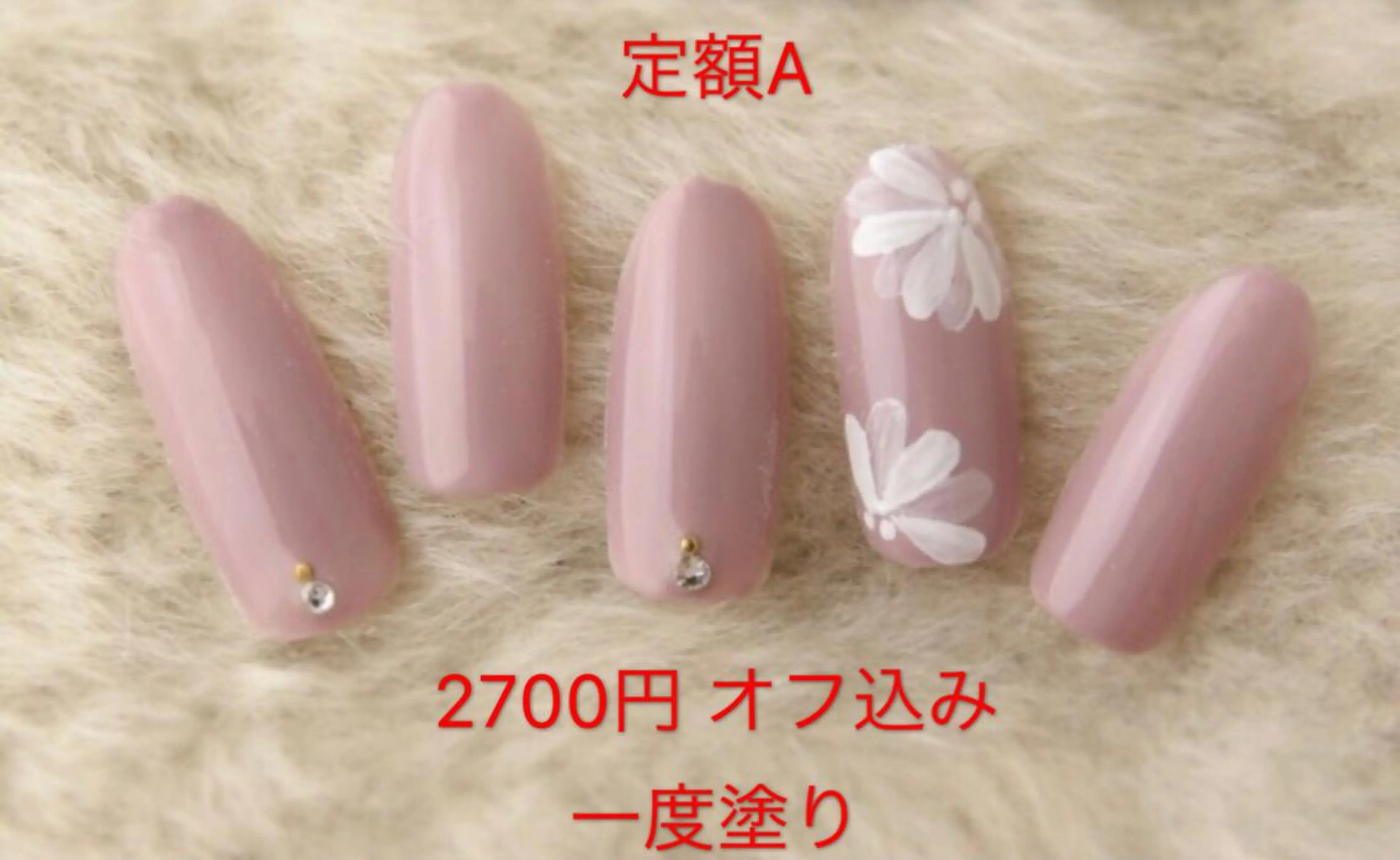 ミディアム ネイル 長さ出し専門 nynaのネイルデザイン