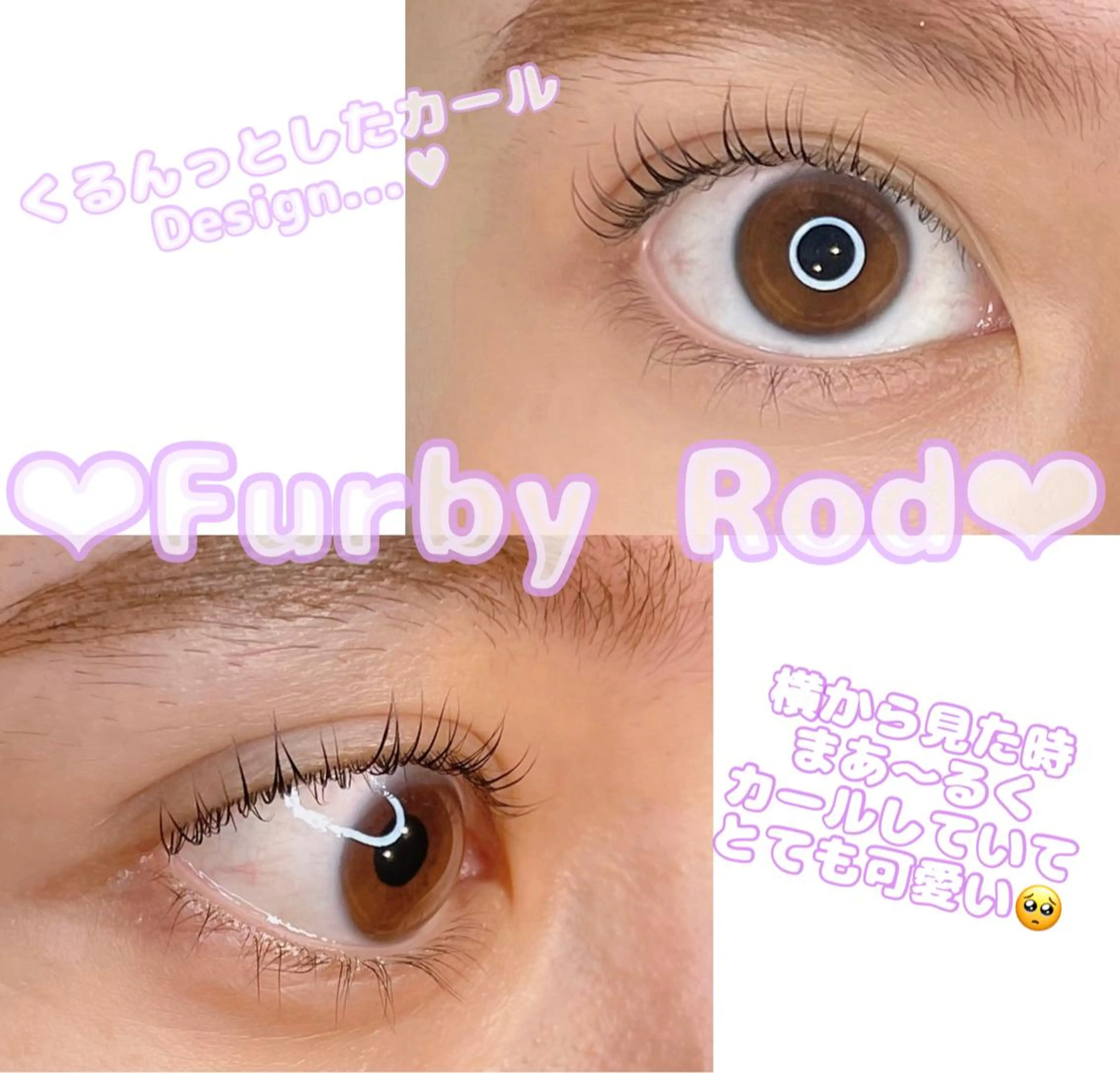 マツエク・マツパ パリジェンヌラッシュリフト 一重×まつ毛パーマ usaginoo -ウサギノオ-所属・♡ usaginooのマツエク・マツパデザイン