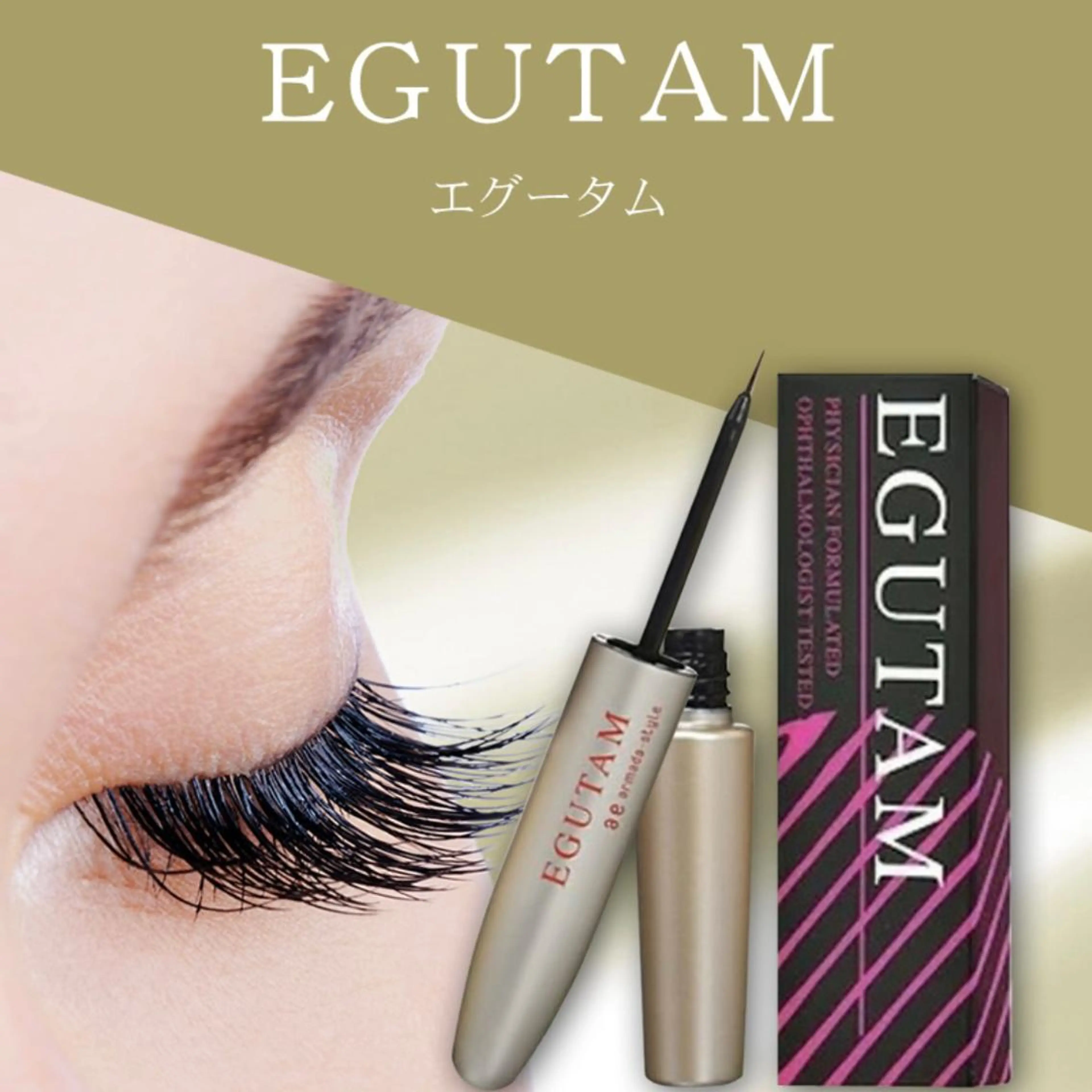 マツエク・マツパ パリジェンヌラッシュリフト マツパ MIU 🎀のマツエク・マツパデザイン