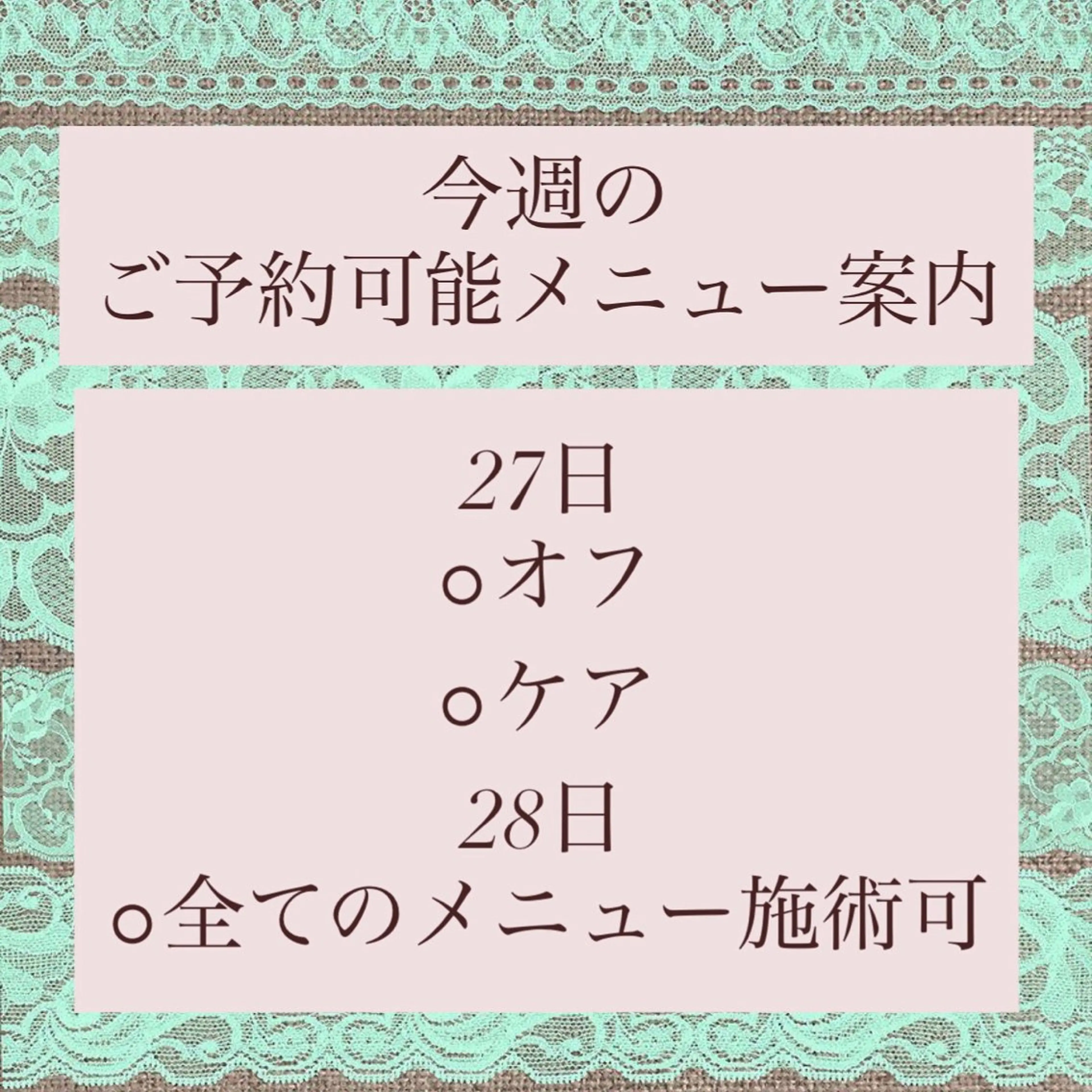 ネイル ✨akari✨千葉駅 アート、メンズネイルのネイルデザイン