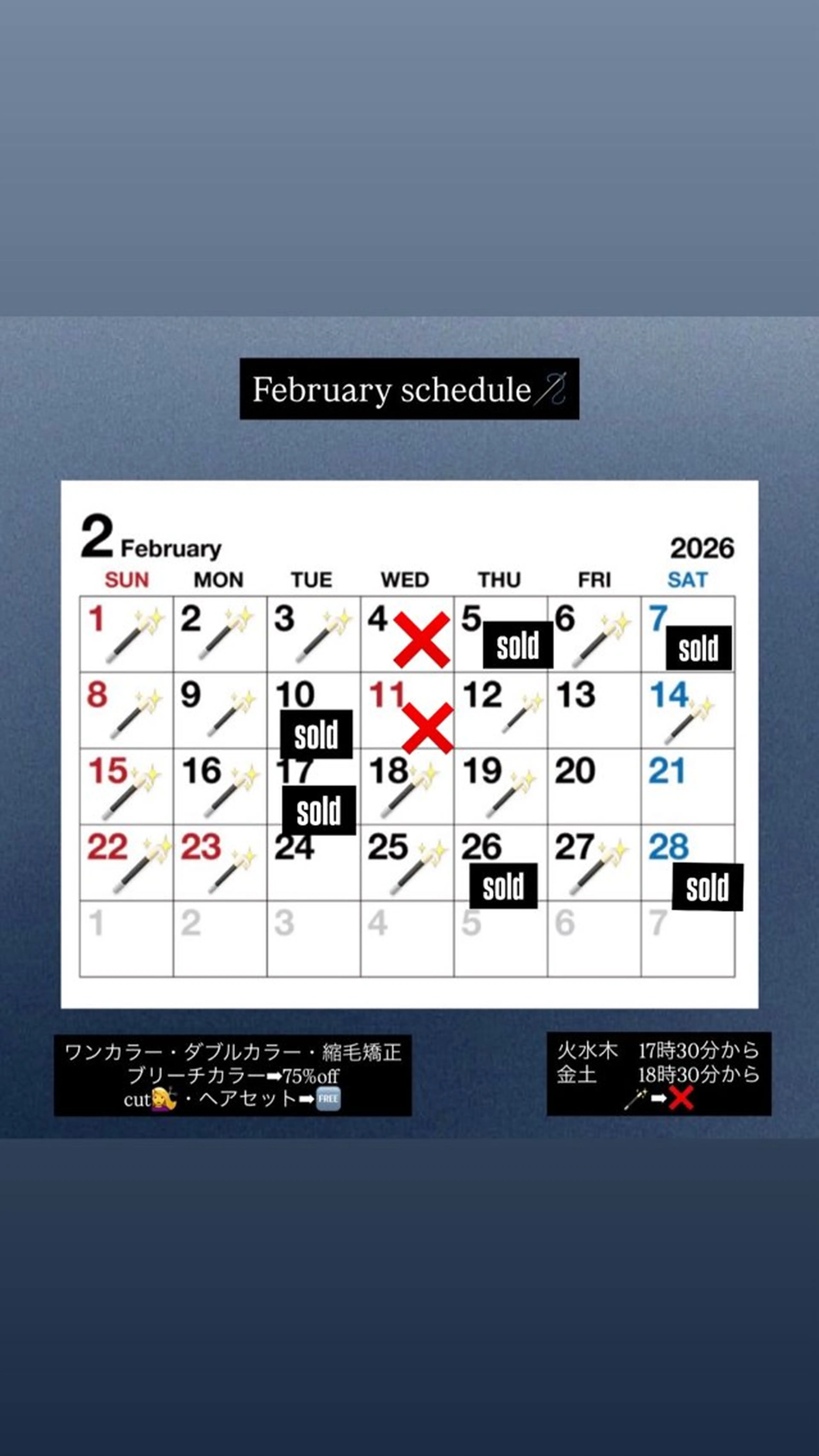 chika/艶カラー /似合わせカラーのヘアスタイル