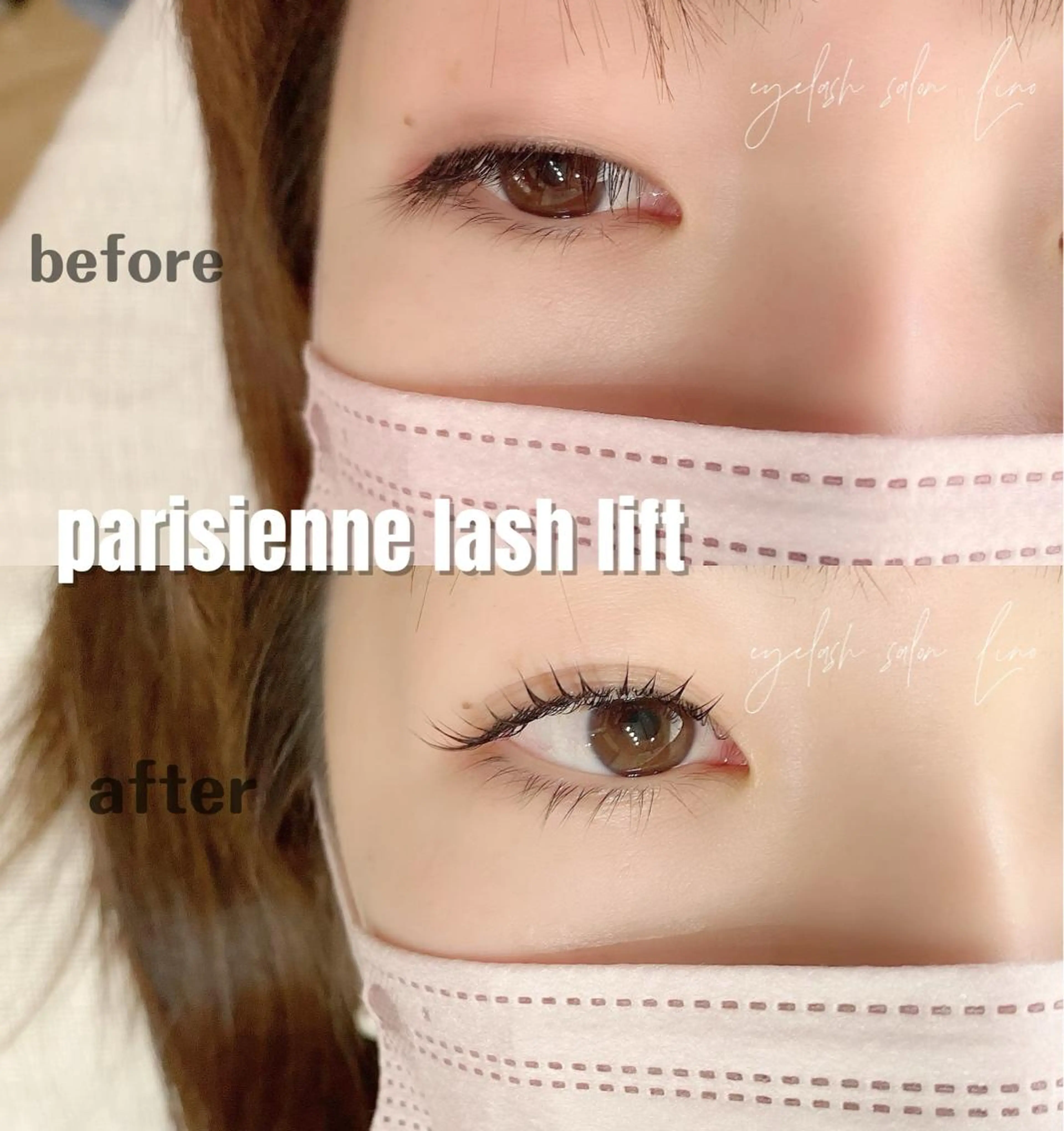 マツエク・マツパ パリジェンヌラッシュリフト マツパ 店長/Lino eyelashのマツエク・マツパデザイン