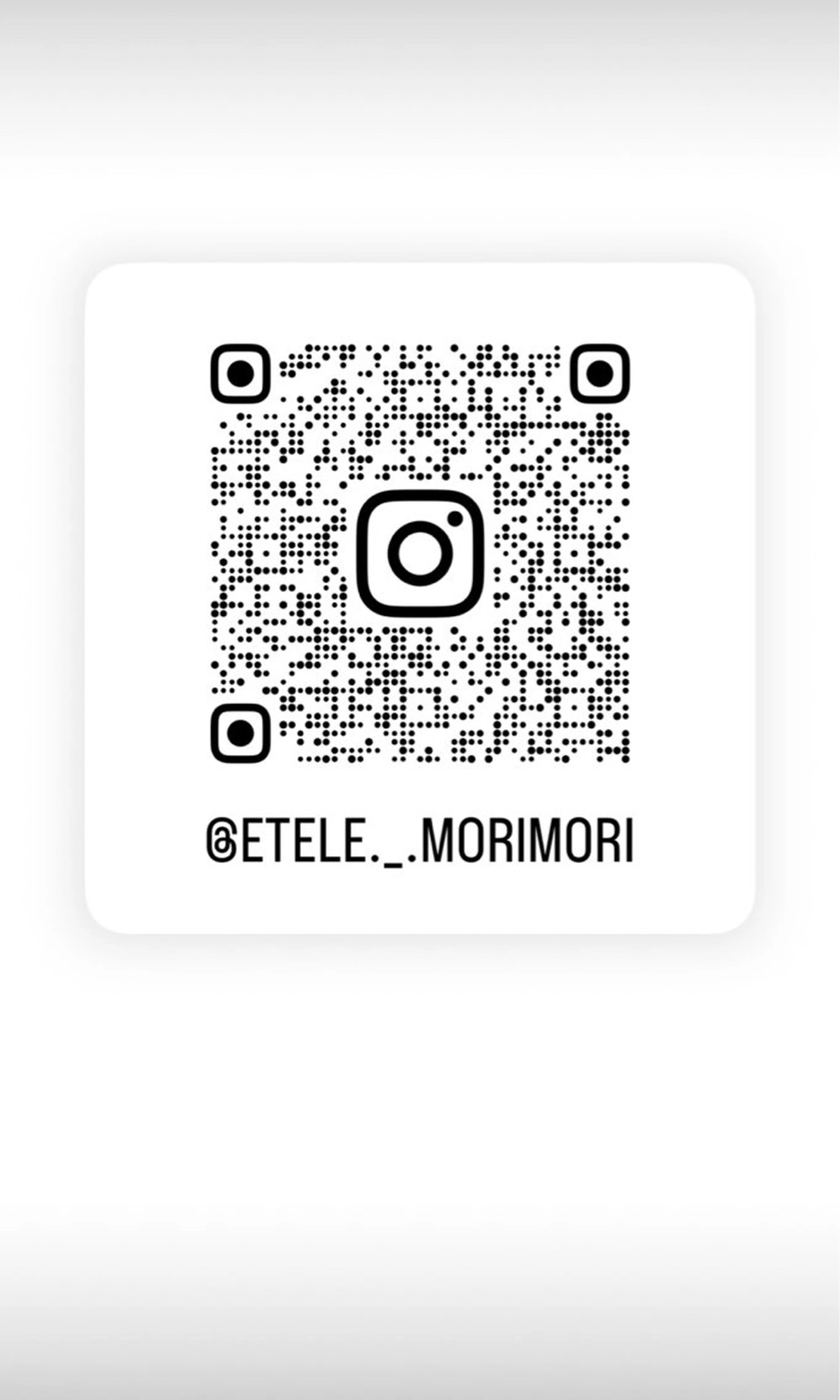 森 理音のヘアスタイル