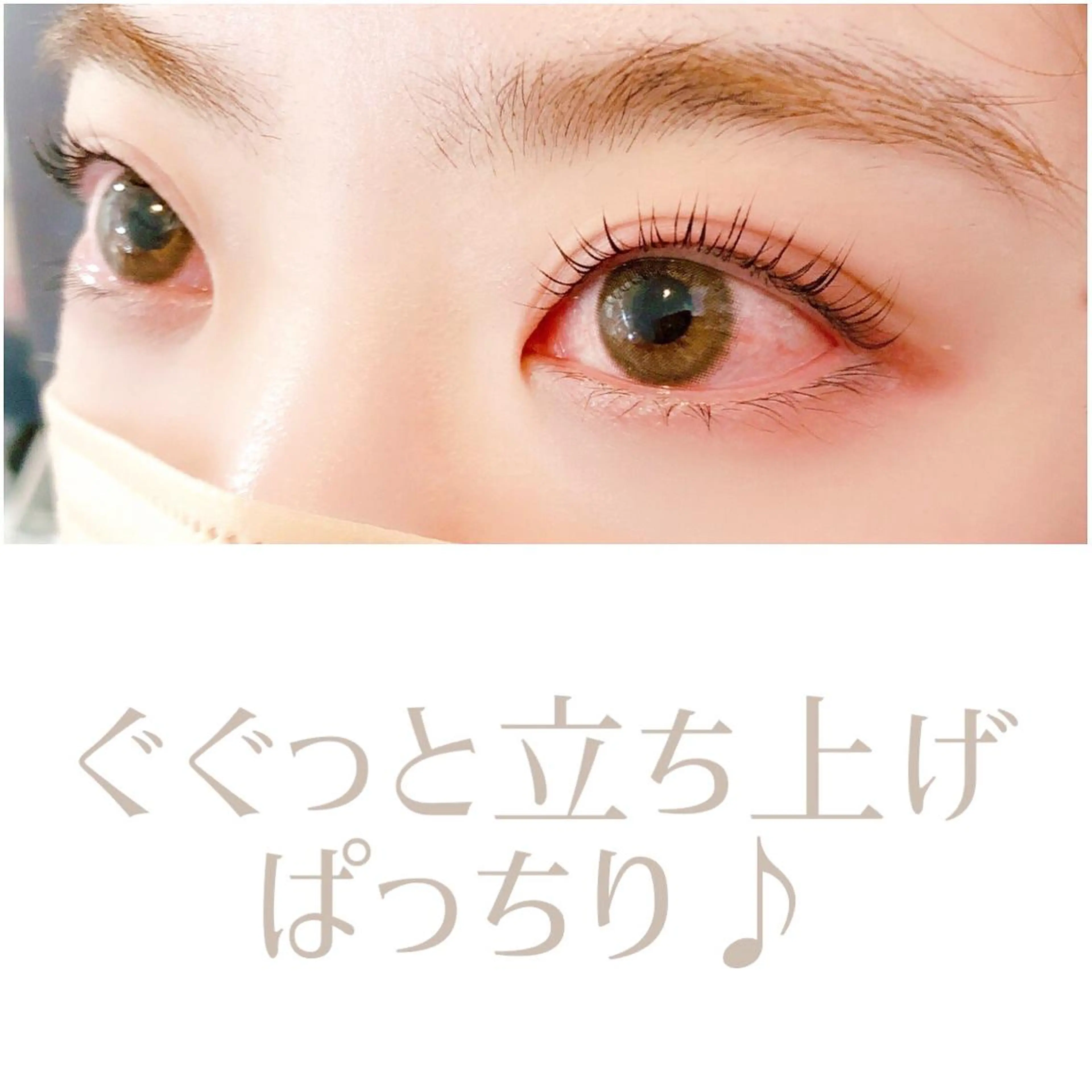 マツエク・マツパ マツパ Aicome eye&nailのマツエク・マツパデザイン