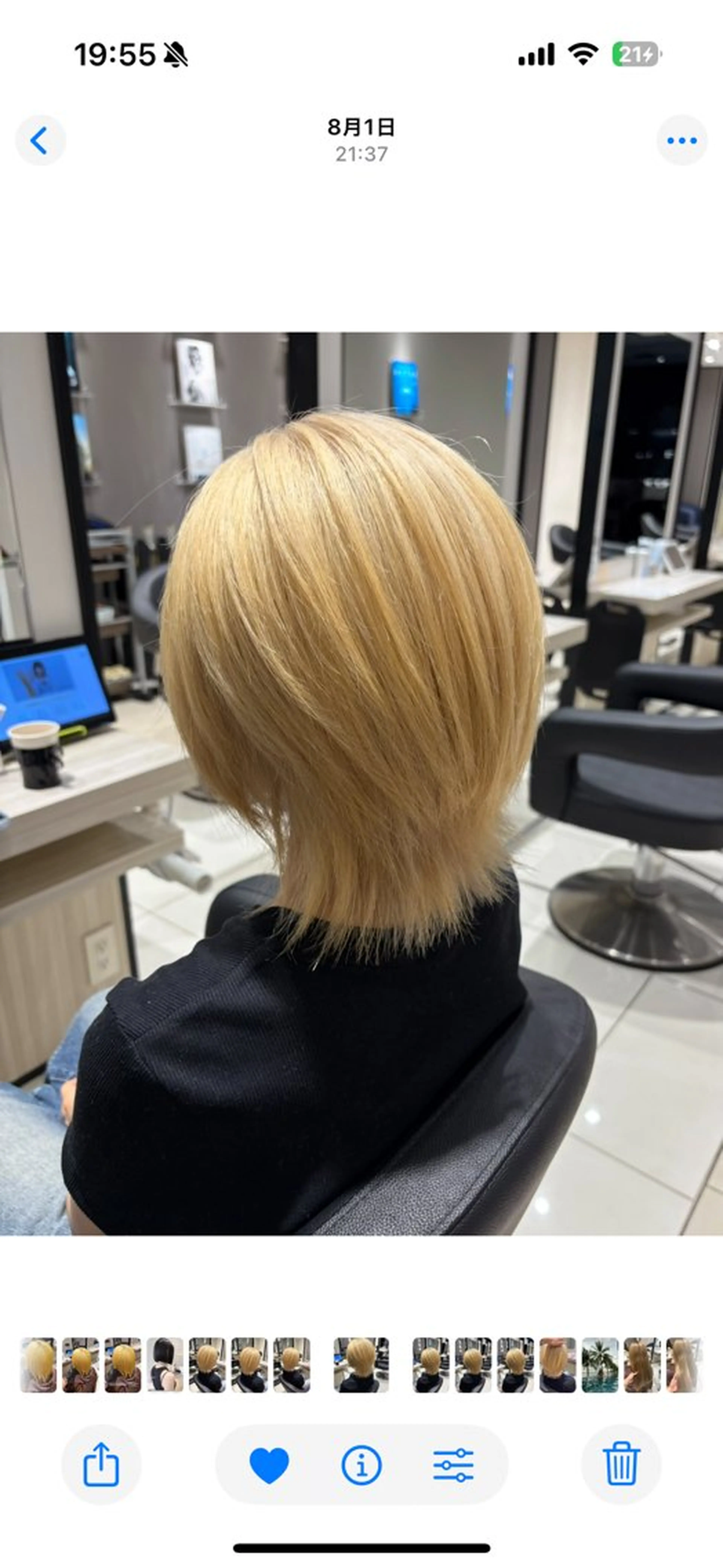 ショート カラー 🫧うる艶ハイトーン 🫧💘サヤ💘のヘアスタイル