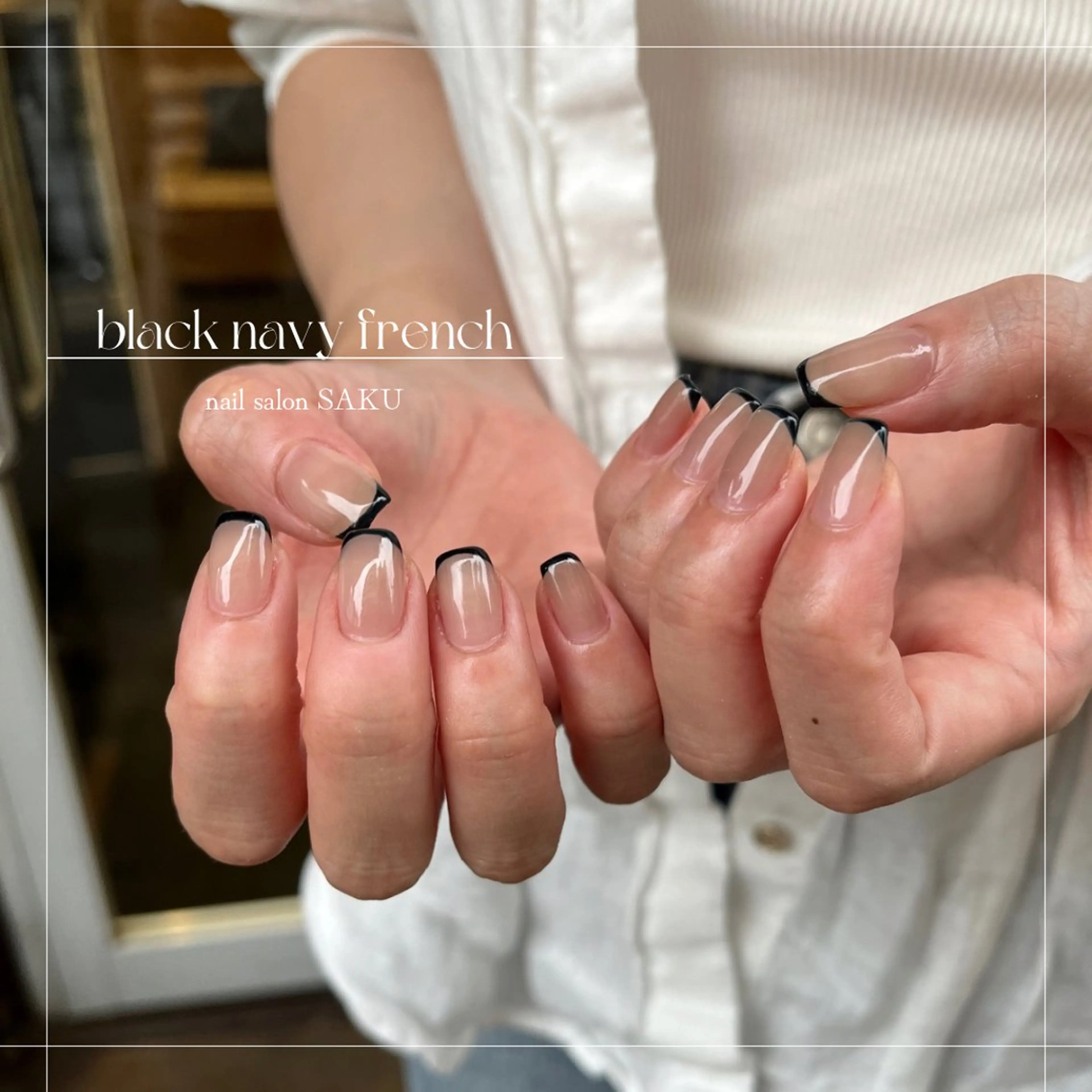 ネイル ニュアンスネイル シンプルネイル ハンドネイル SAKU  nail[サクネイル]所属・SAKU nail 作島茜のネイルデザイン