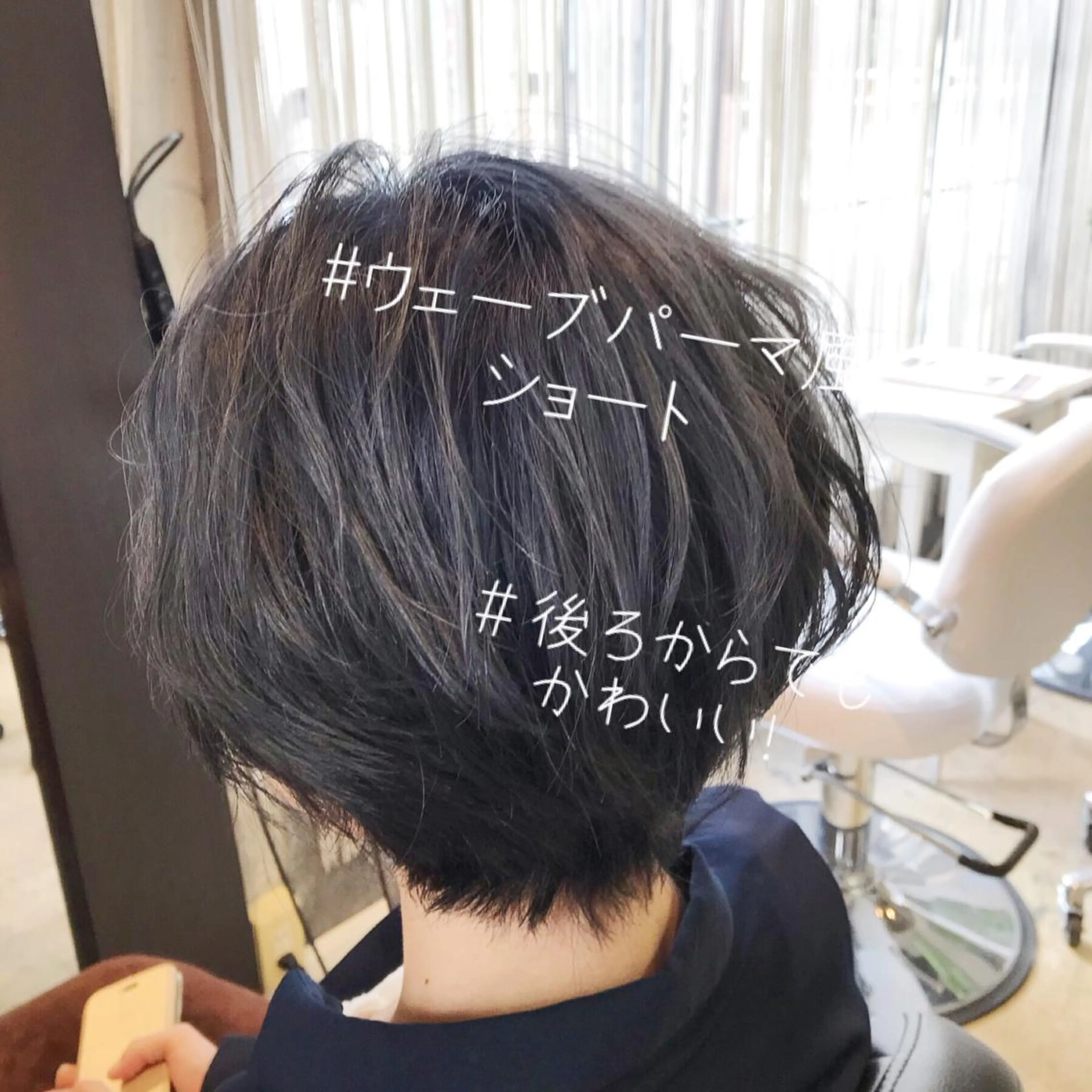 ショート カラー 美髪❣️縮毛矯正/ 髪質改善✨/山本のヘアスタイル